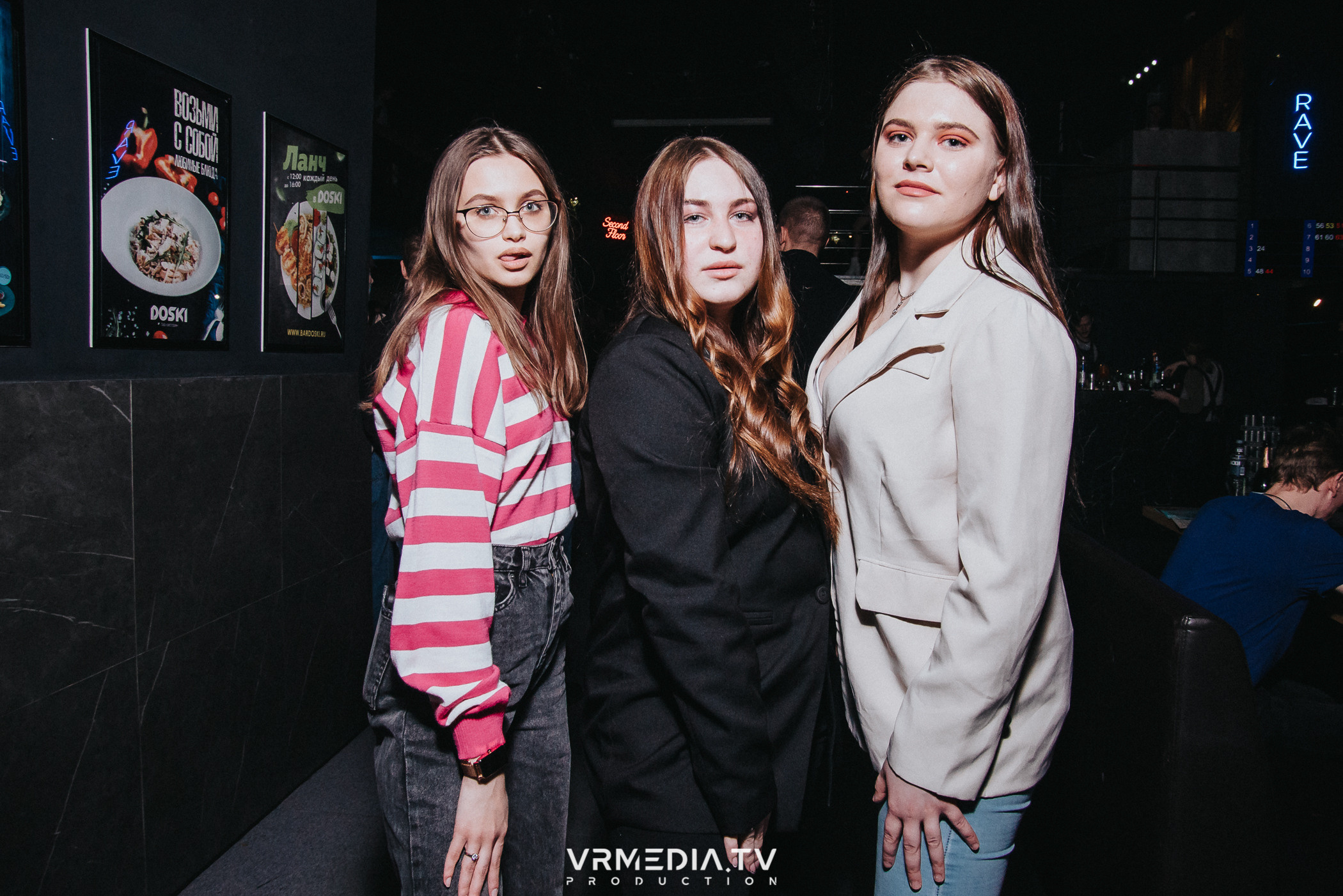 Выходные в баре «DOSKI»