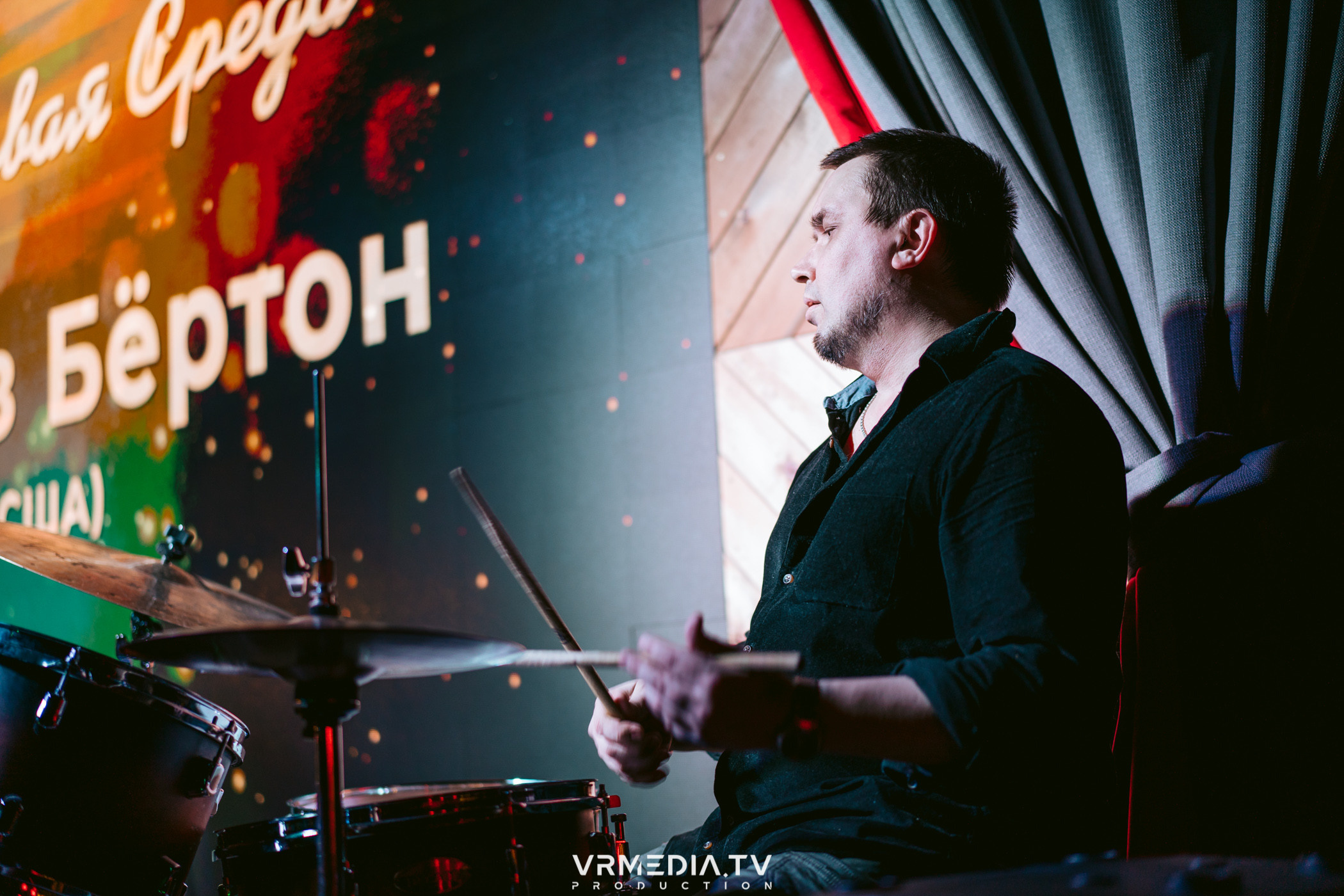 Джазовая среда: Чарльз Бёртон (США)