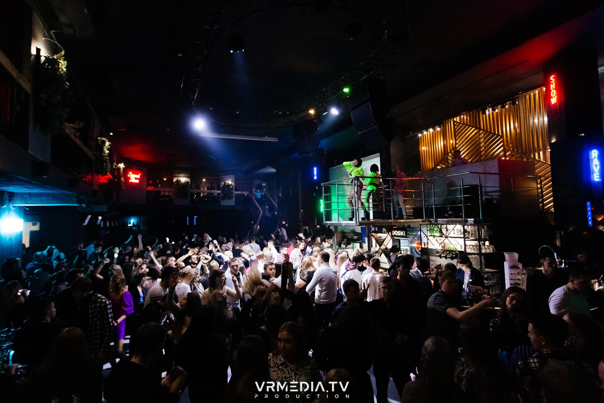 Выходные в баре «DOSKI»