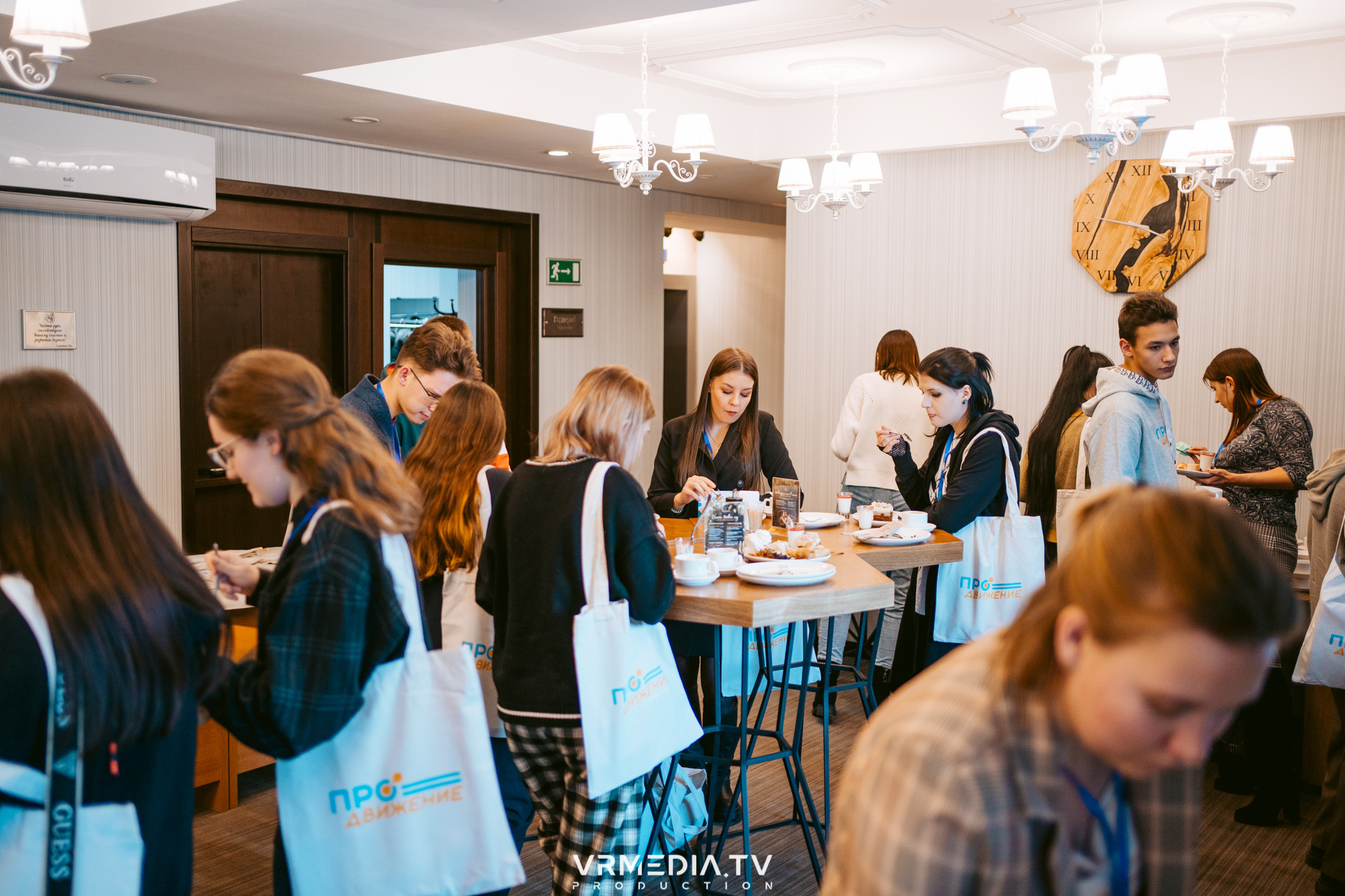 Фонд «Кузбасский». Стратегическая сессия «ПРОдвижение»