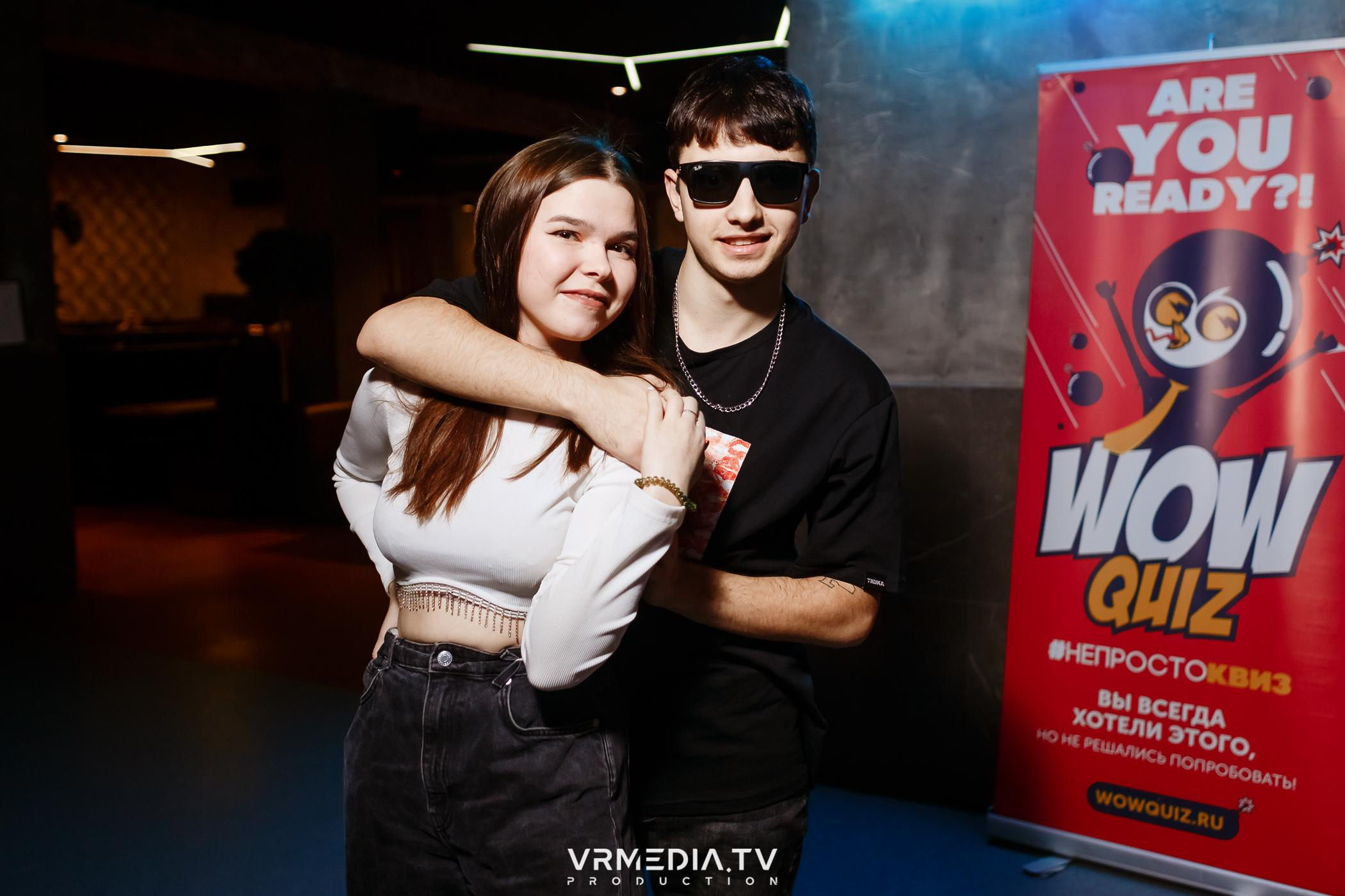 WoW QuiZ в баре «DOSKI»