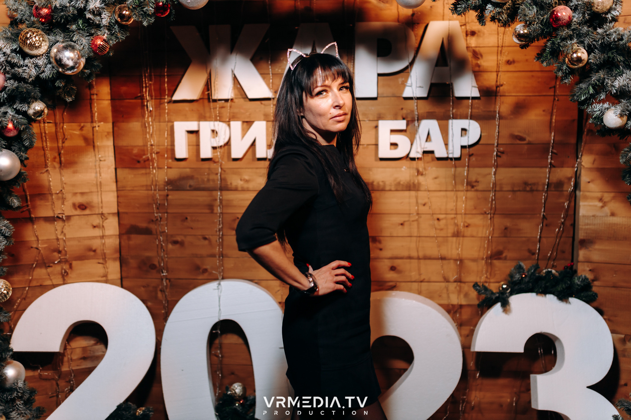 Жаркий новогодний корпоратив в гриль-баре «Жара»