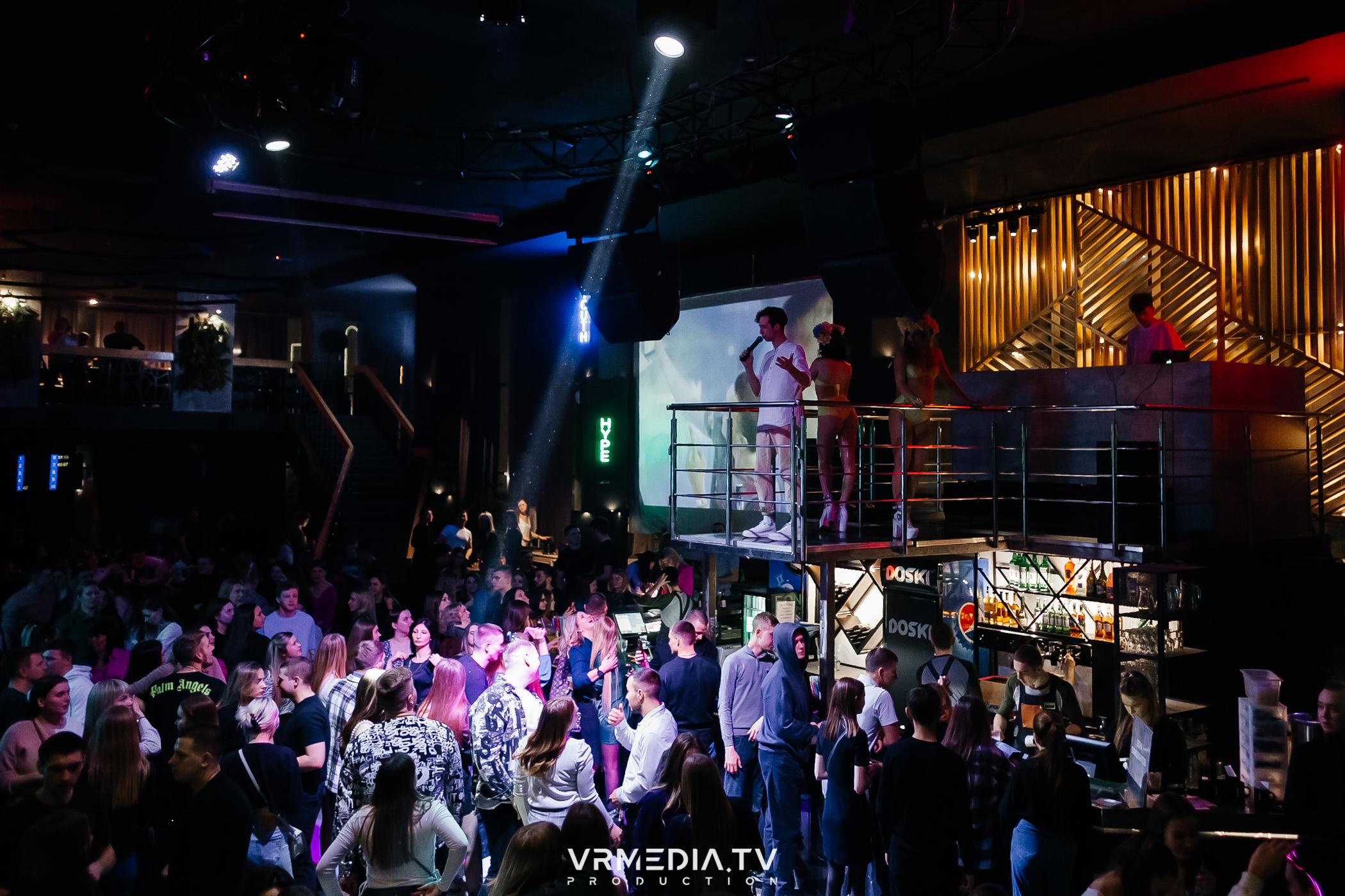 Выходные в баре «DOSKI»