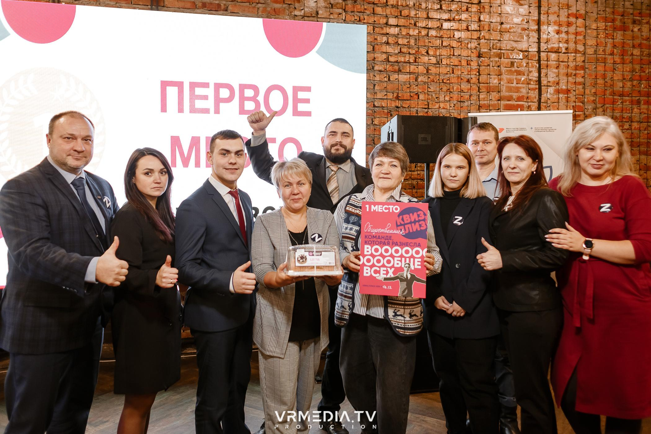 Общественник Года — 2022