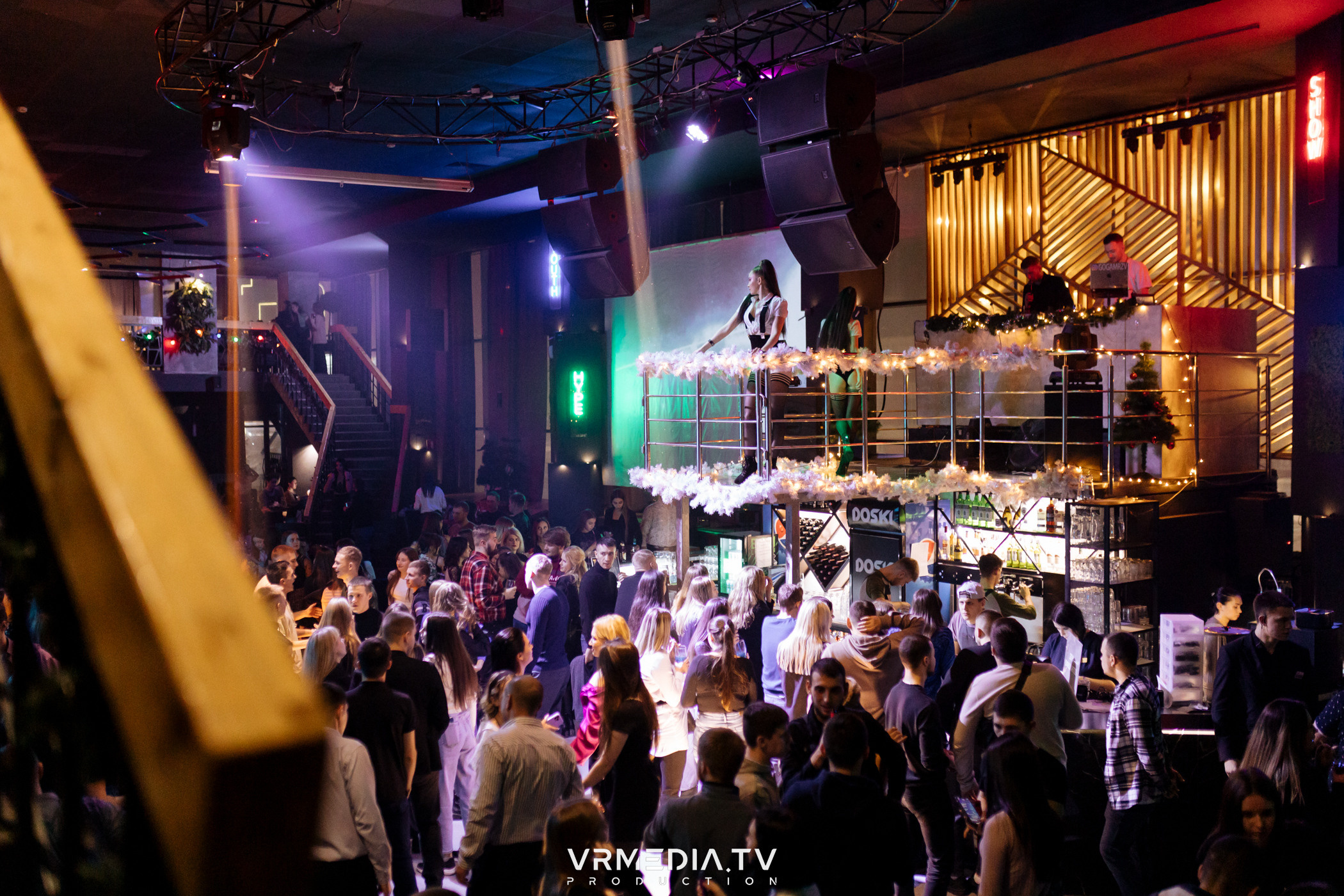 Выходные в баре «DOSKI»