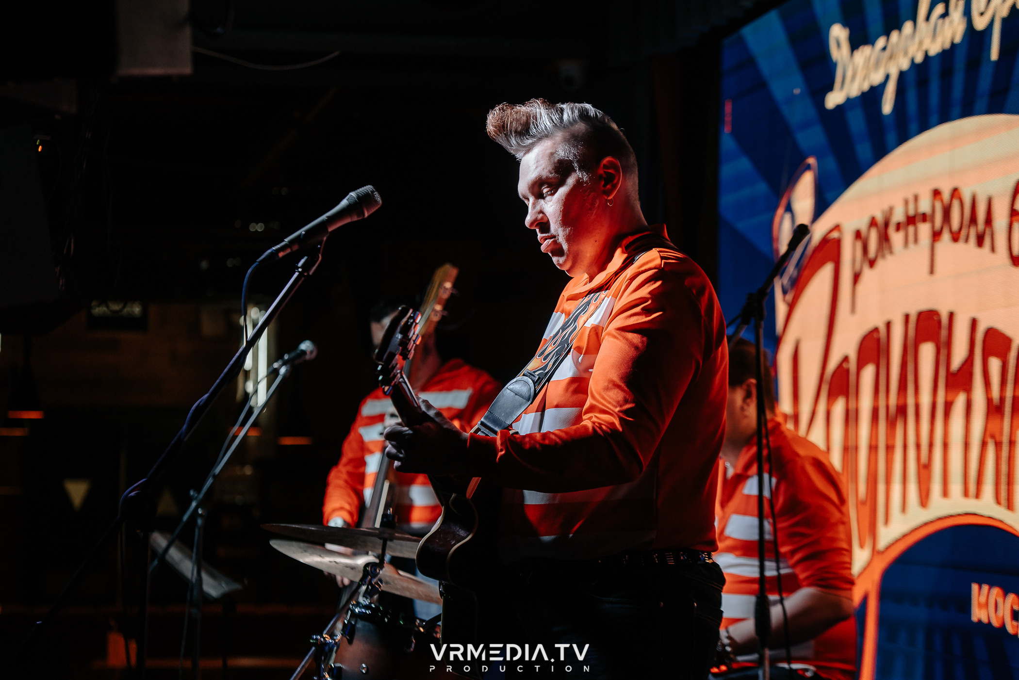 Джазовая среда: РАДИОНЯНЯ (Москва)