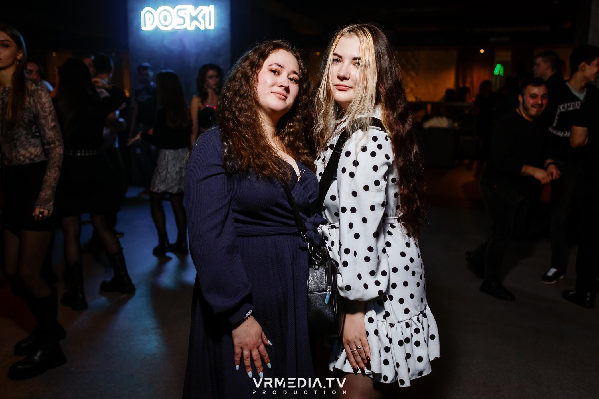 Выходные в баре «DOSKI»