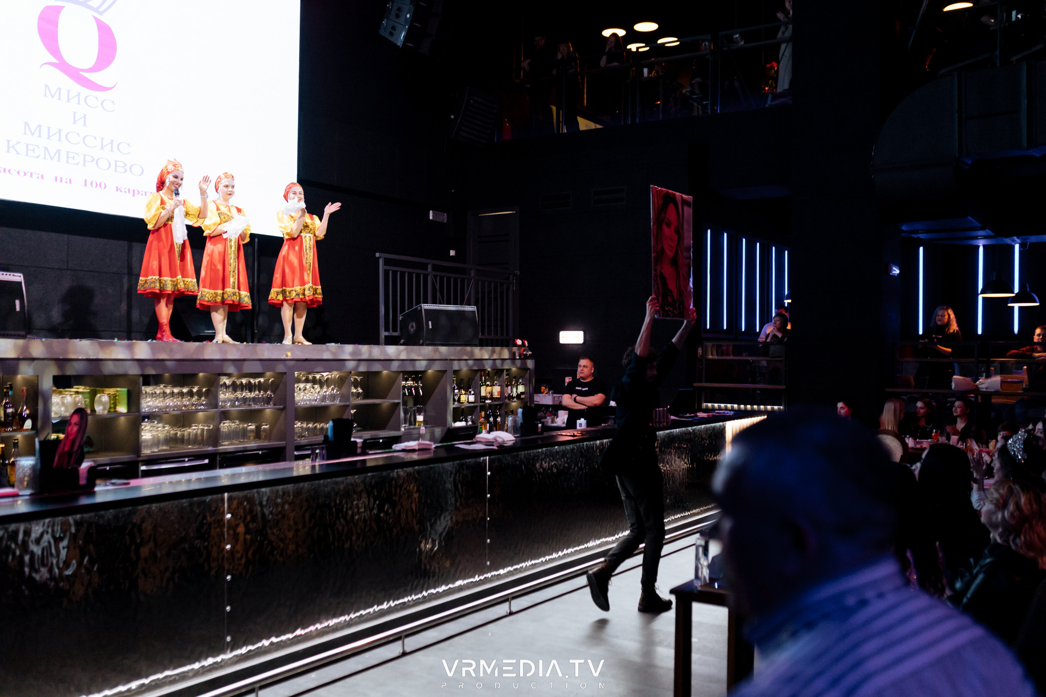 Финал регионального конкурса «Мисс и Миссис Кемерово 2023»