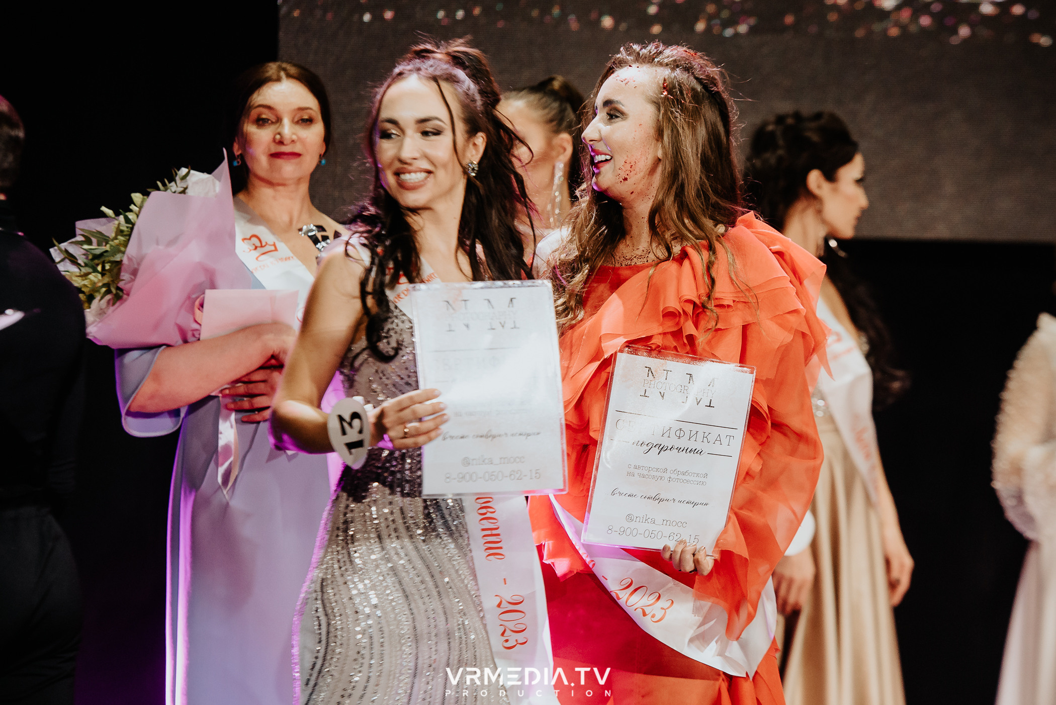 Финал конкурса красоты и материнства «Леди Кузбасс»