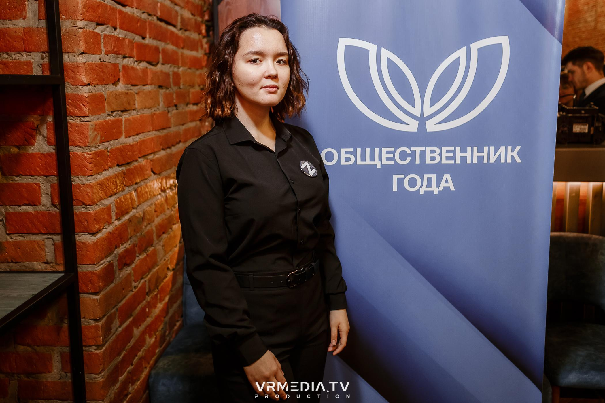 Общественник Года — 2022