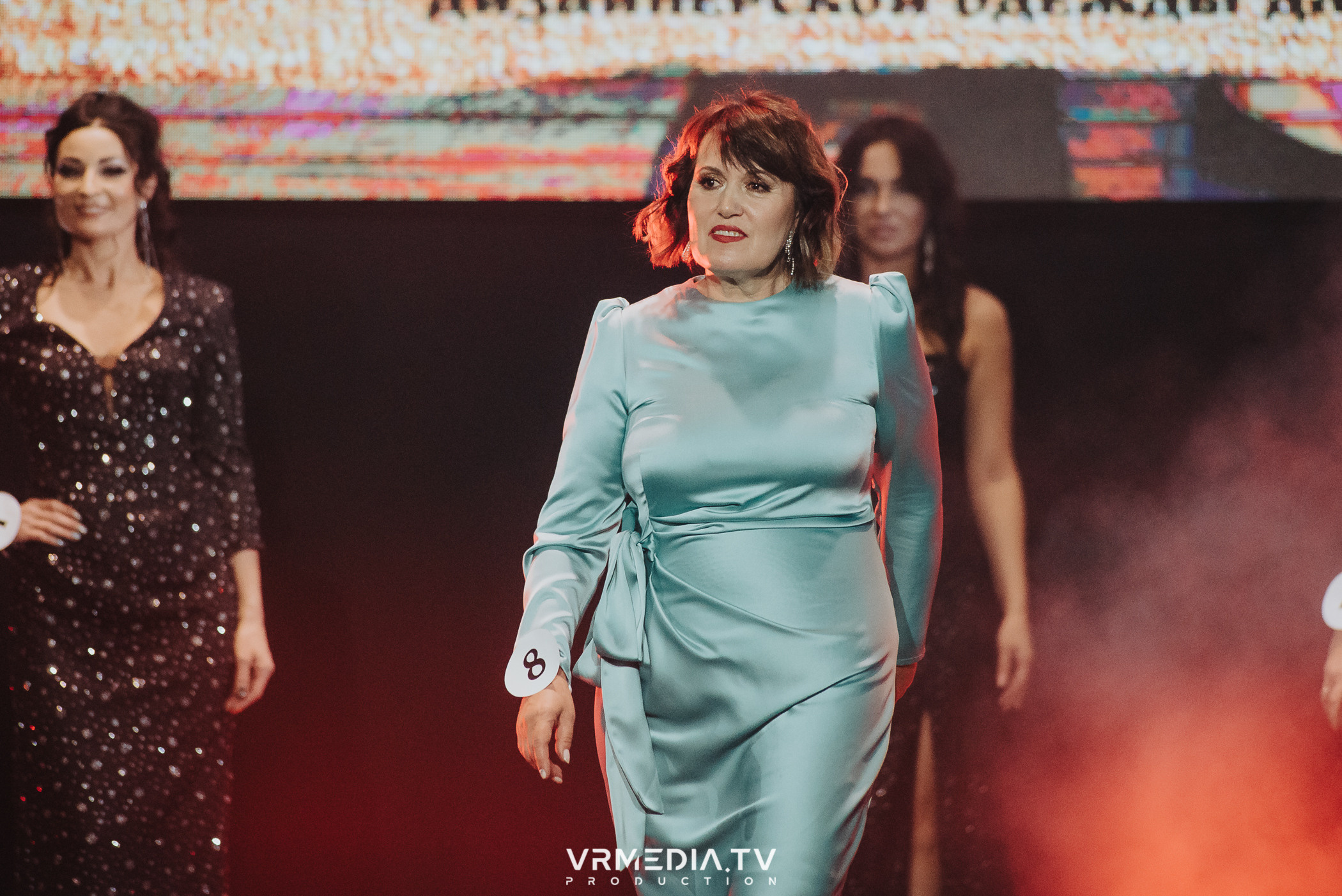 Финал конкурса красоты и материнства «Леди Кузбасс»