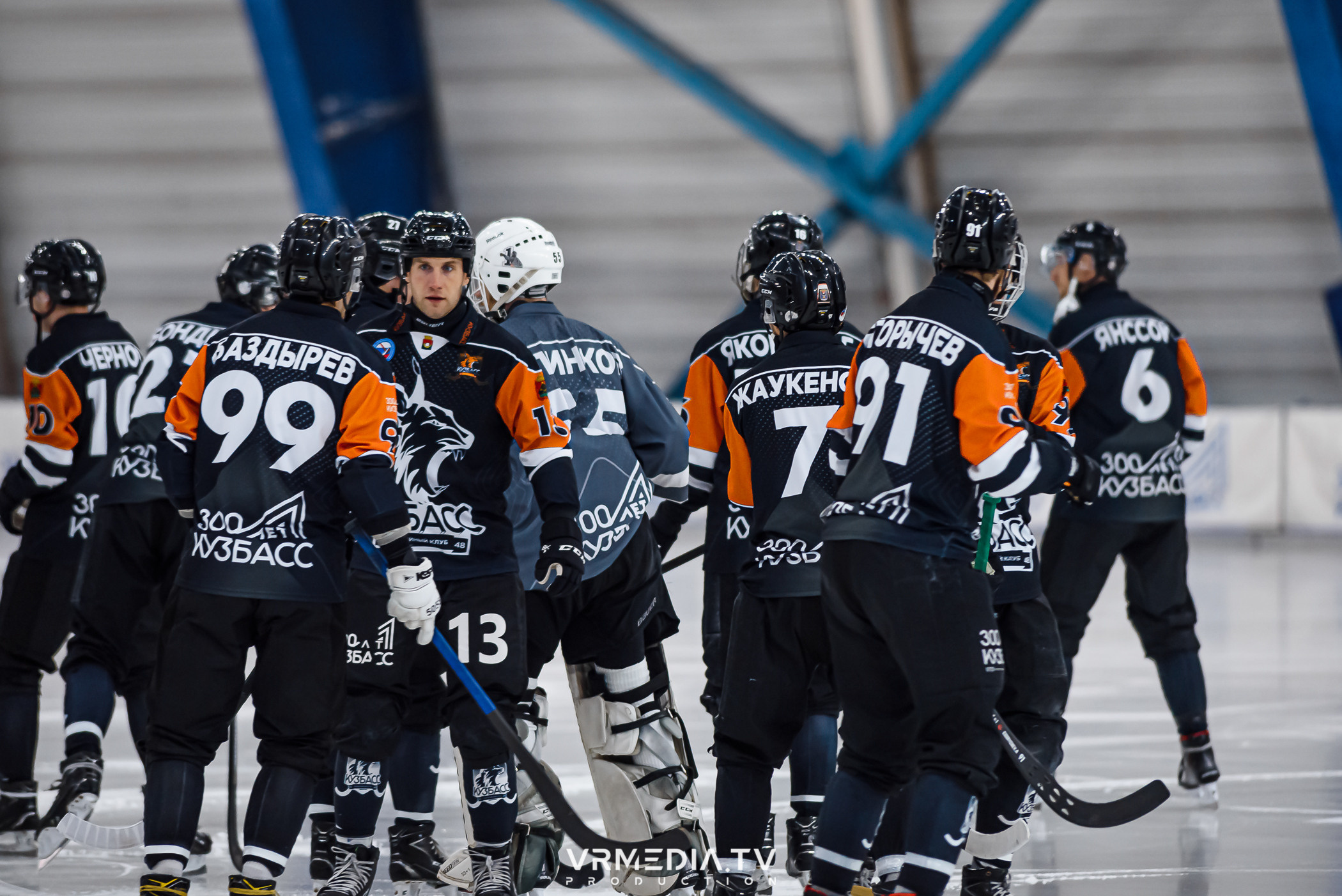 Суперлига 2023: Кузбасс — Водник