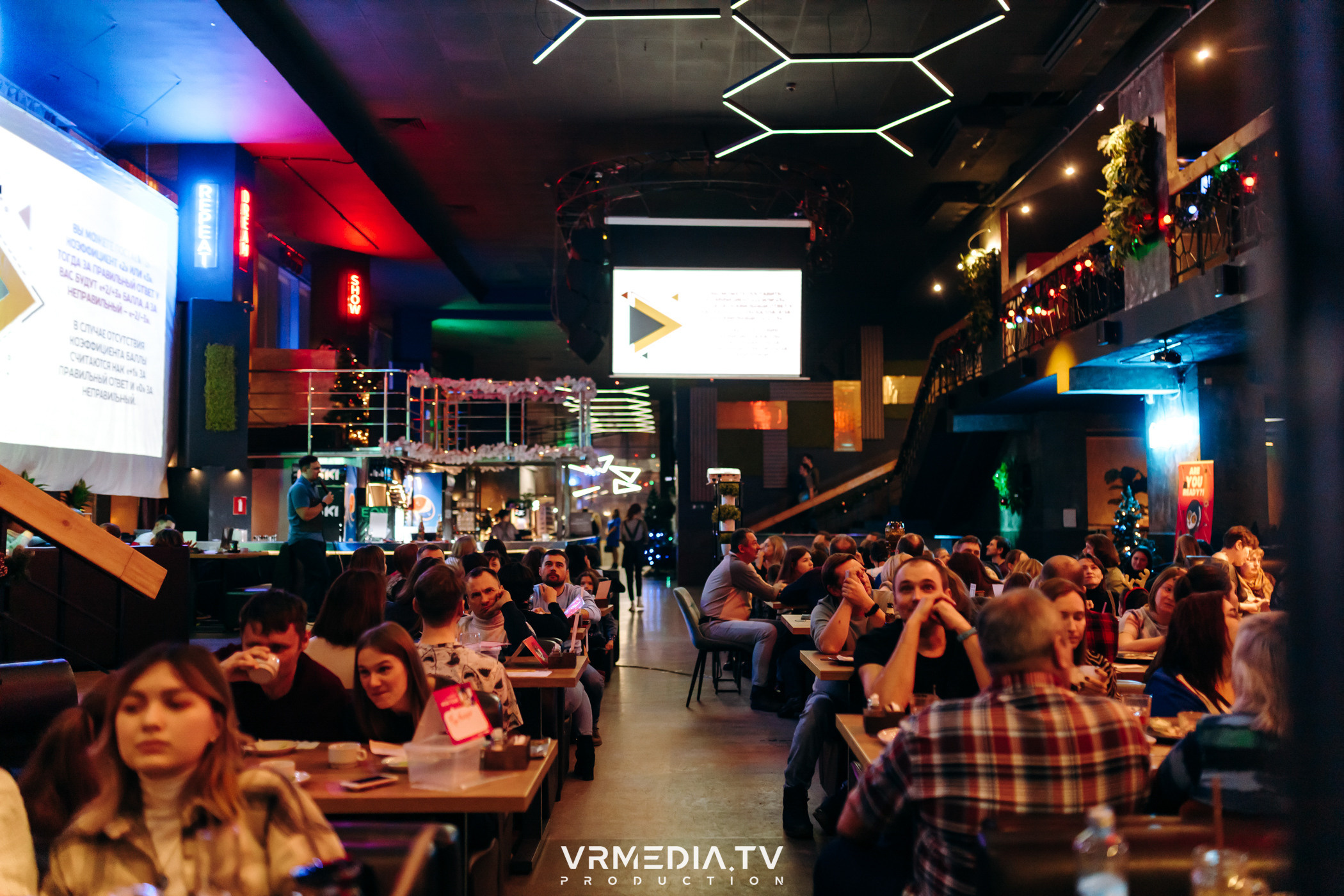 WoW QuiZ в баре «DOSKI»