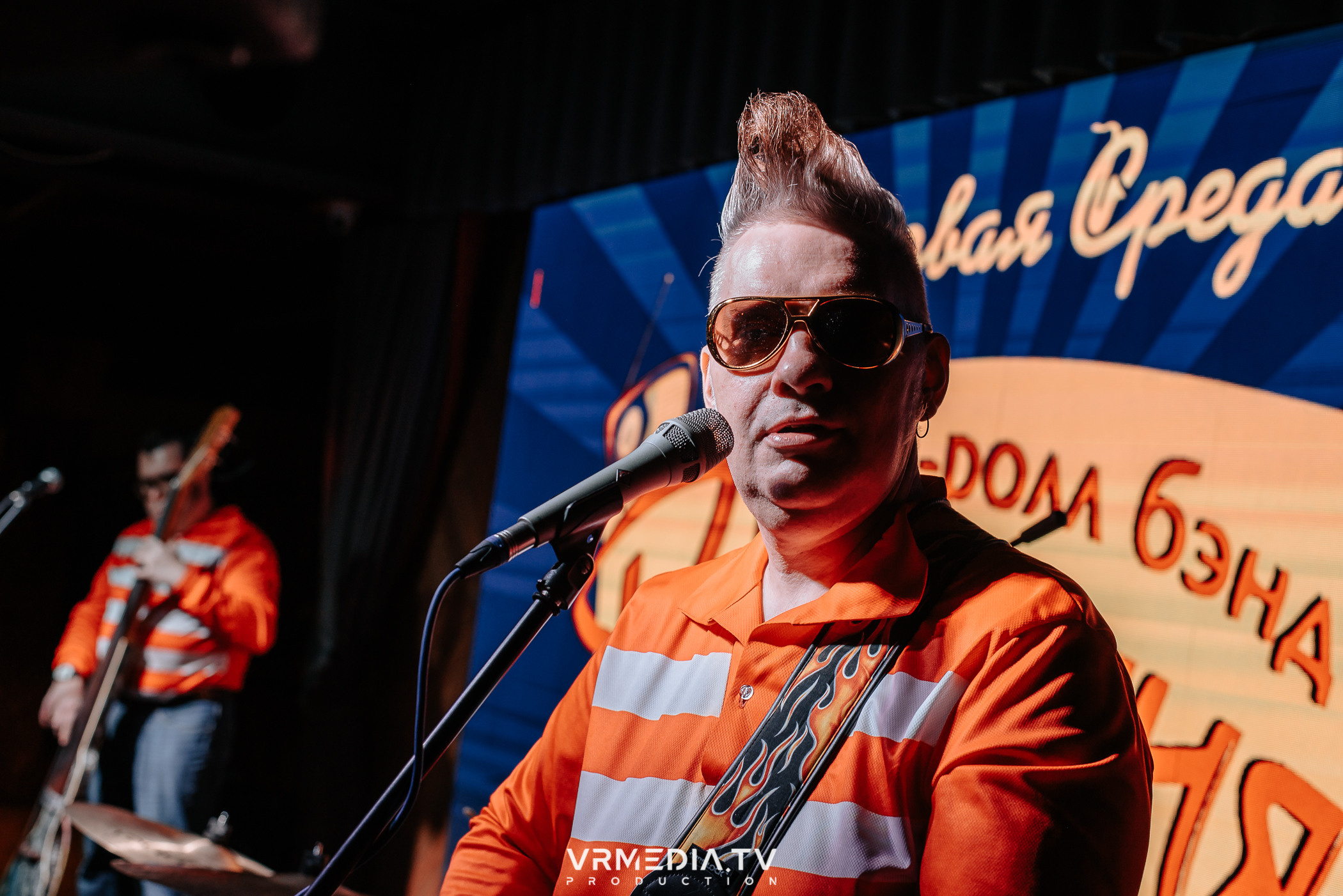 Джазовая среда: РАДИОНЯНЯ (Москва)