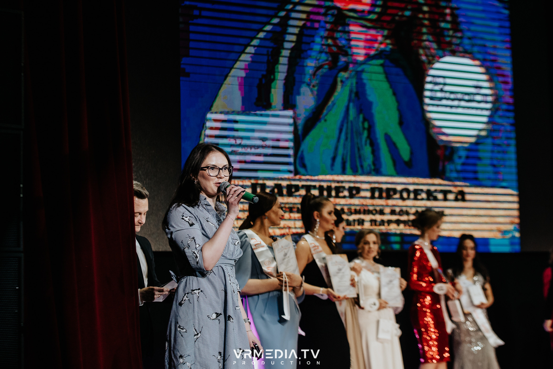 Финал конкурса красоты и материнства «Леди Кузбасс»