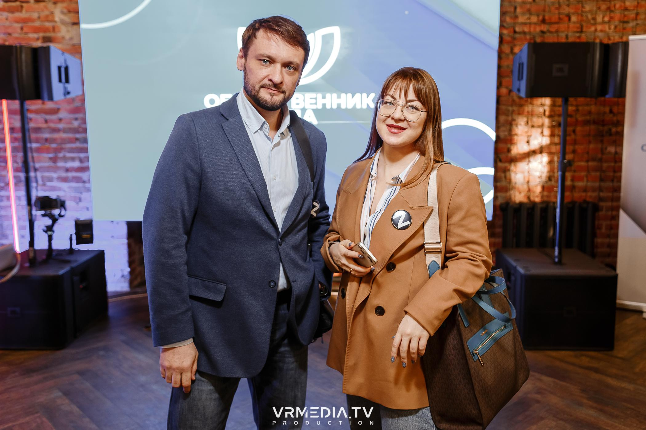 Общественник Года — 2022