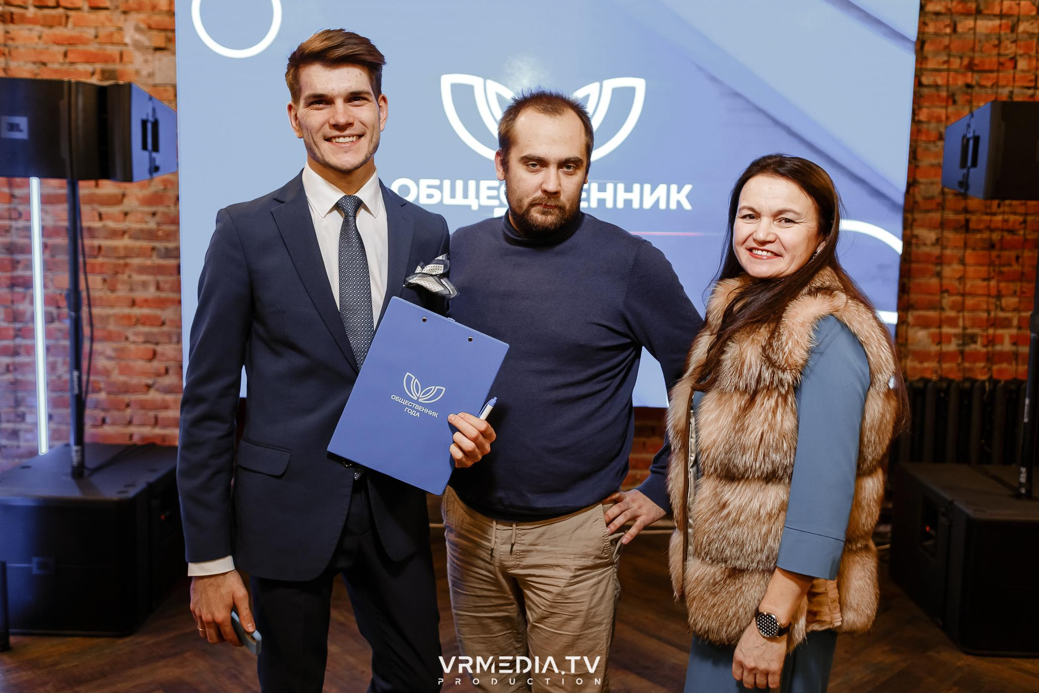 Общественник Года — 2022