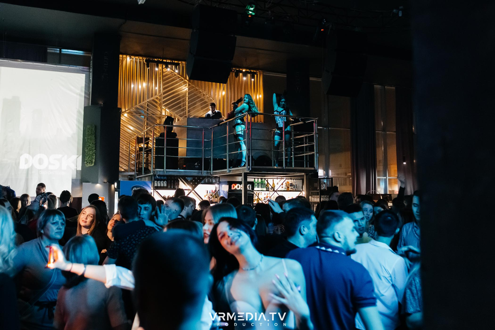 Выходные в баре «DOSKI»