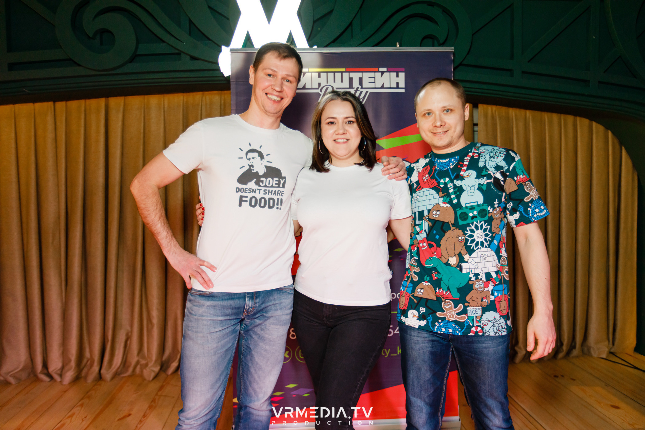 Эйнштейн party в ресторане «Мюнхен»