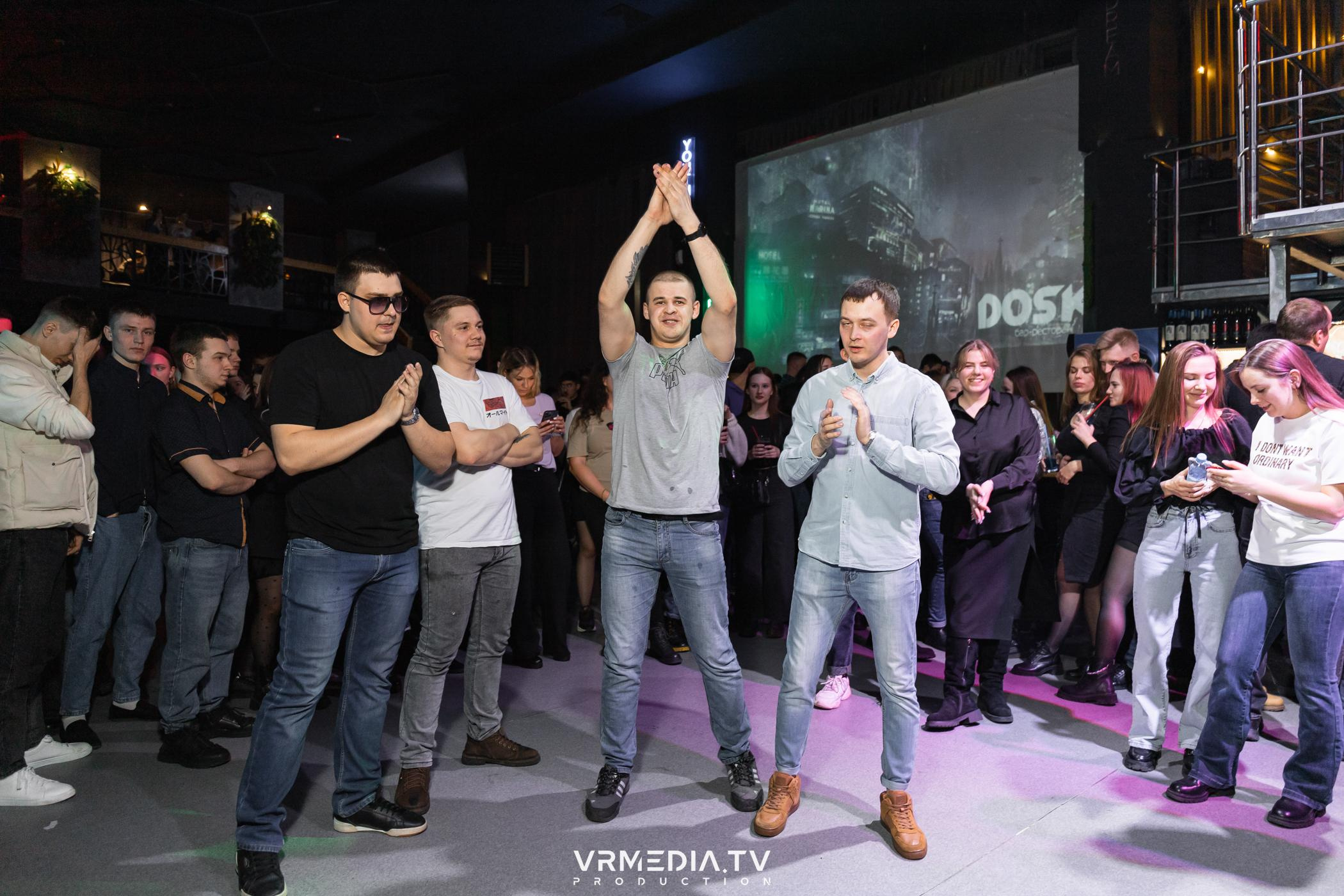 Выходные в баре «DOSKI»