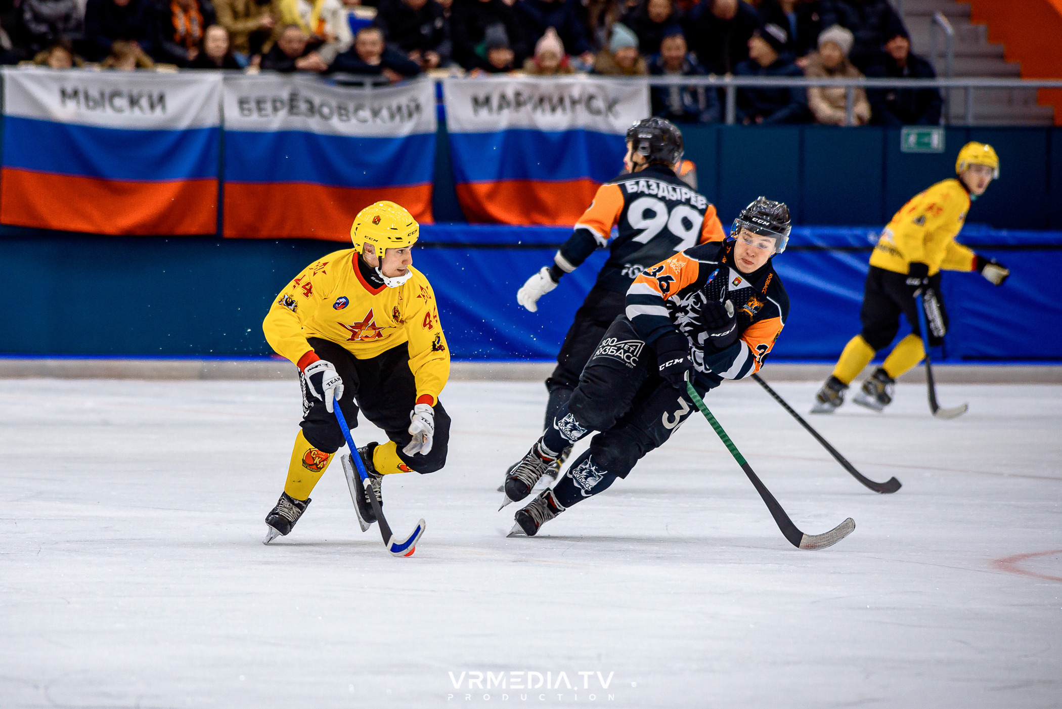 Суперлига 2023: Кузбасс — СКА Нефтяник