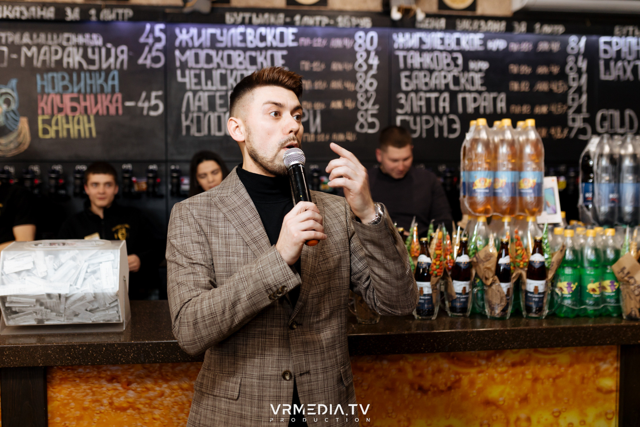 Розыгрыш призов от сети фирменных магазинов «Золотая сова»