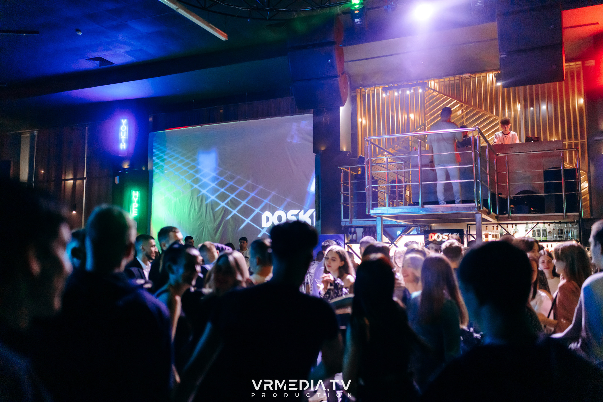 Выходные в баре «DOSKI»