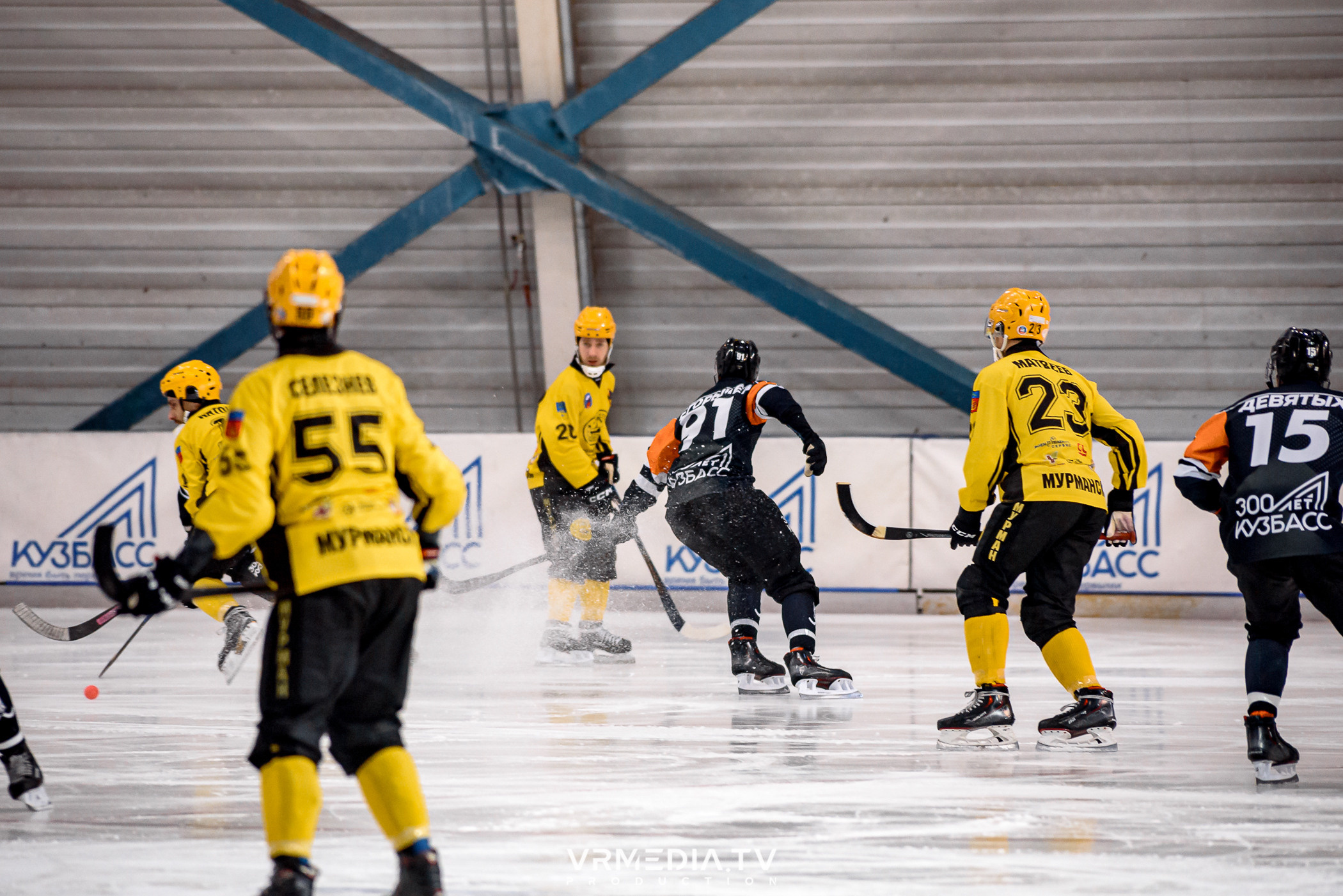 Суперлига 2023: Кузбасс — Мурманск