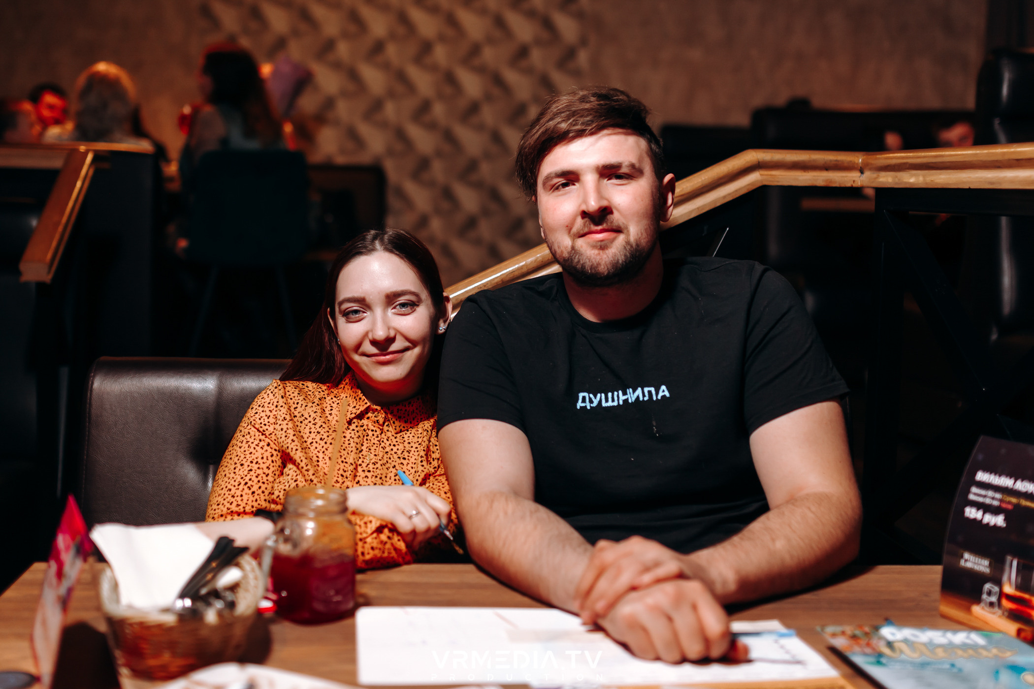 WoW QuiZ в баре «DOSKI»