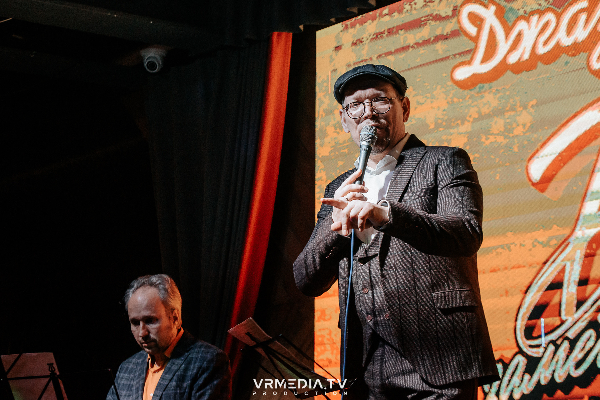 Джазовая среда: Jam Session