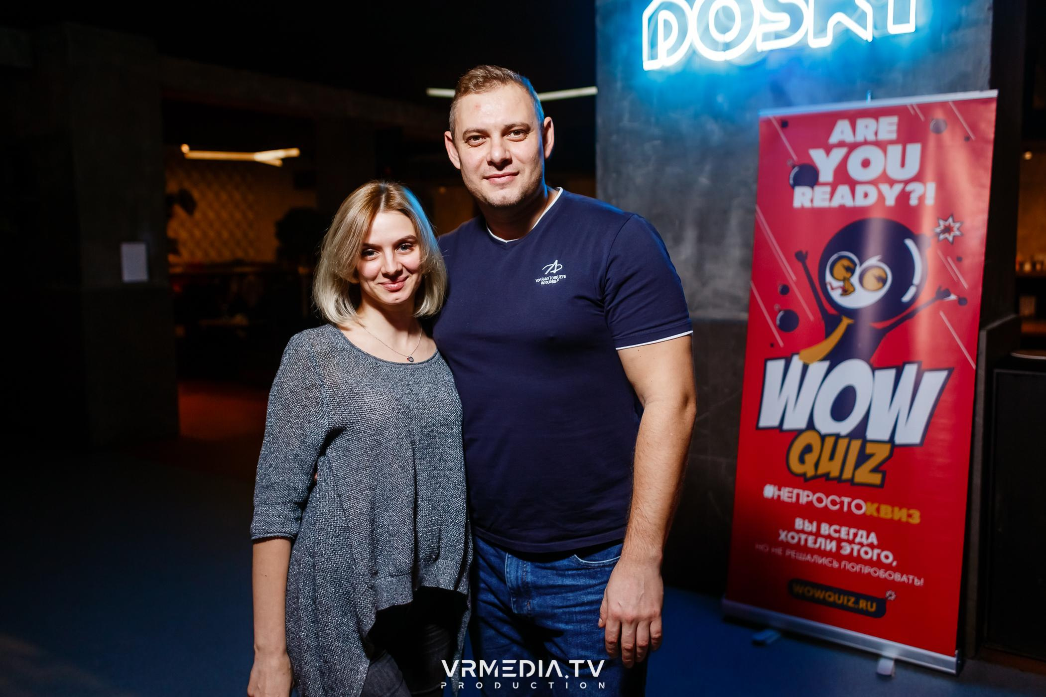 WoW QuiZ в баре «DOSKI»