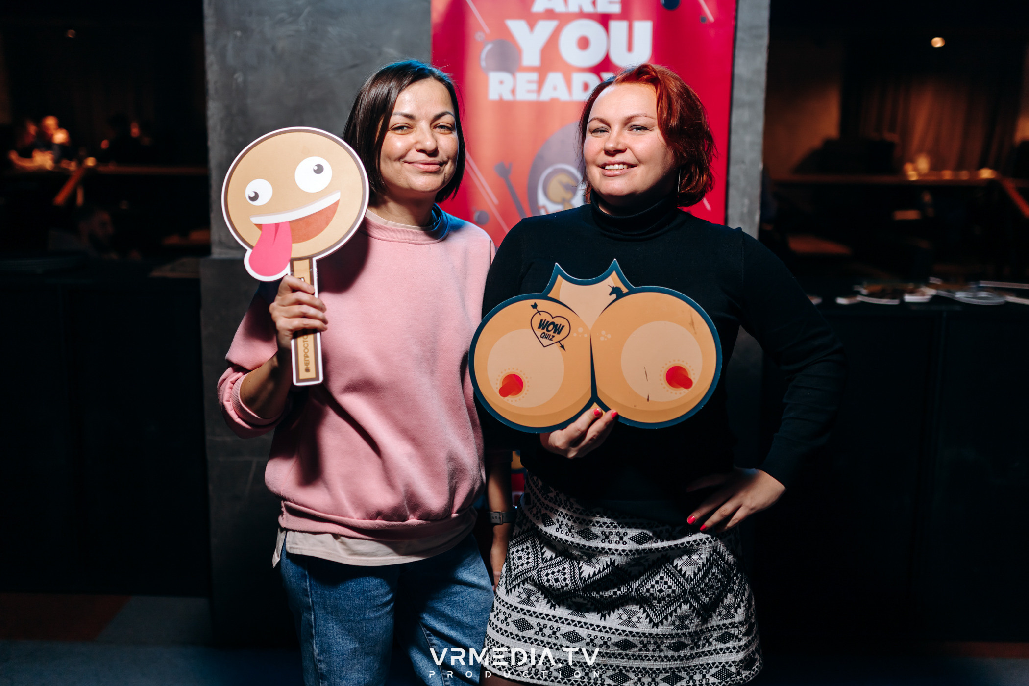 WoW QuiZ в баре «DOSKI»