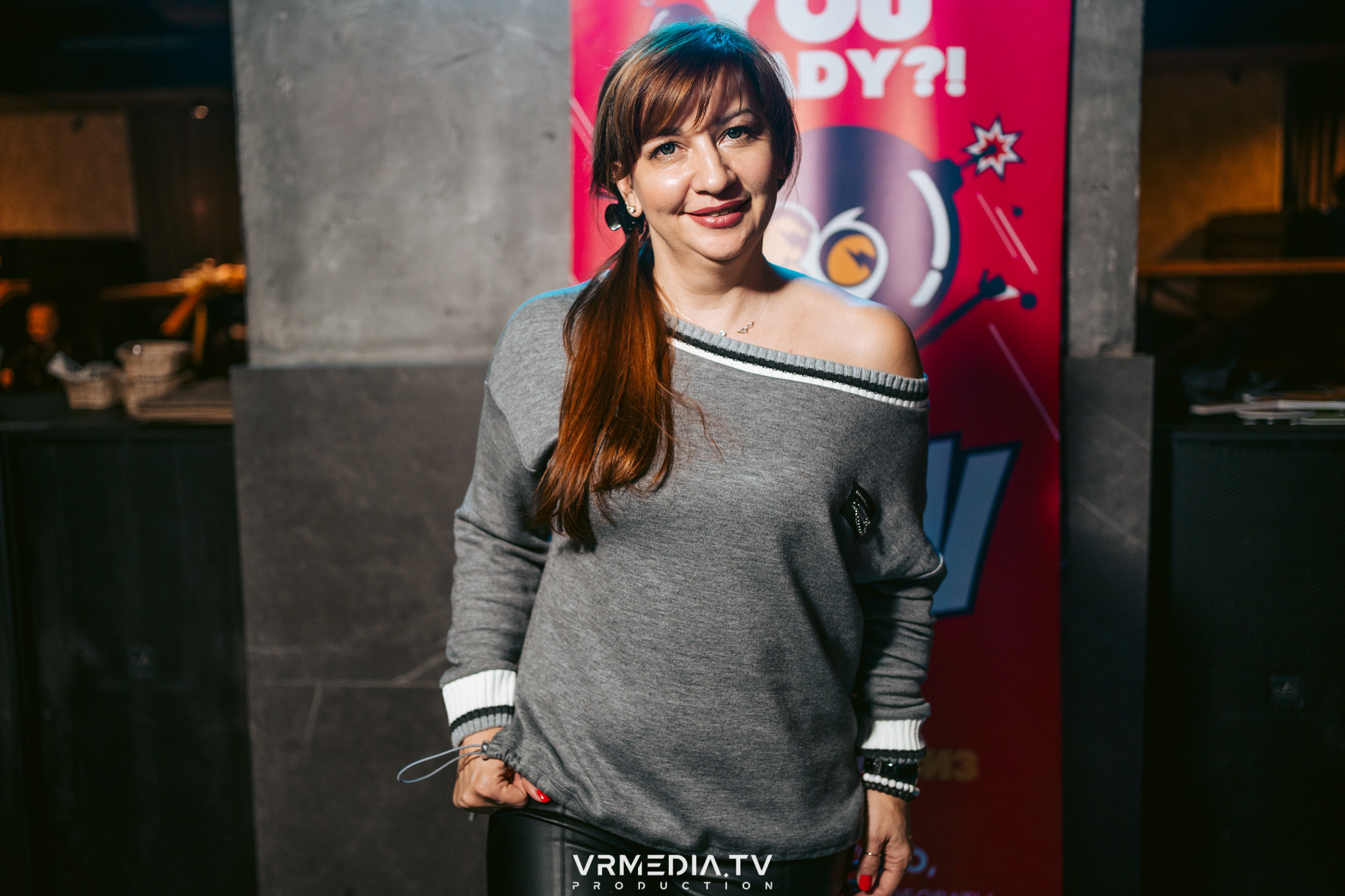 WoW QuiZ в баре «DOSKI»