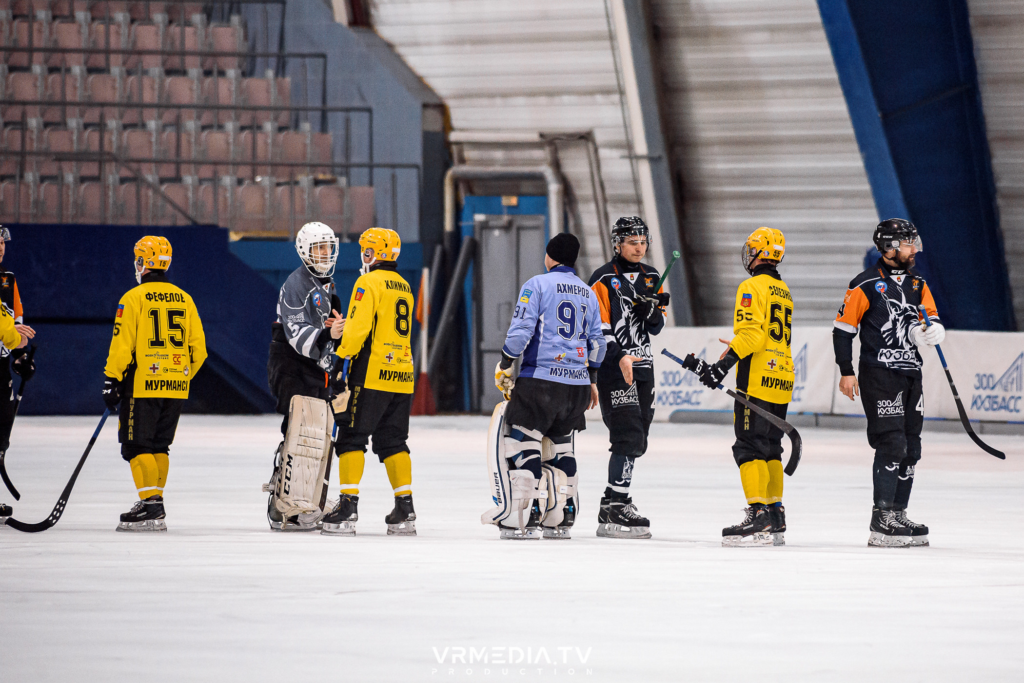 Суперлига 2023: Кузбасс — Мурманск