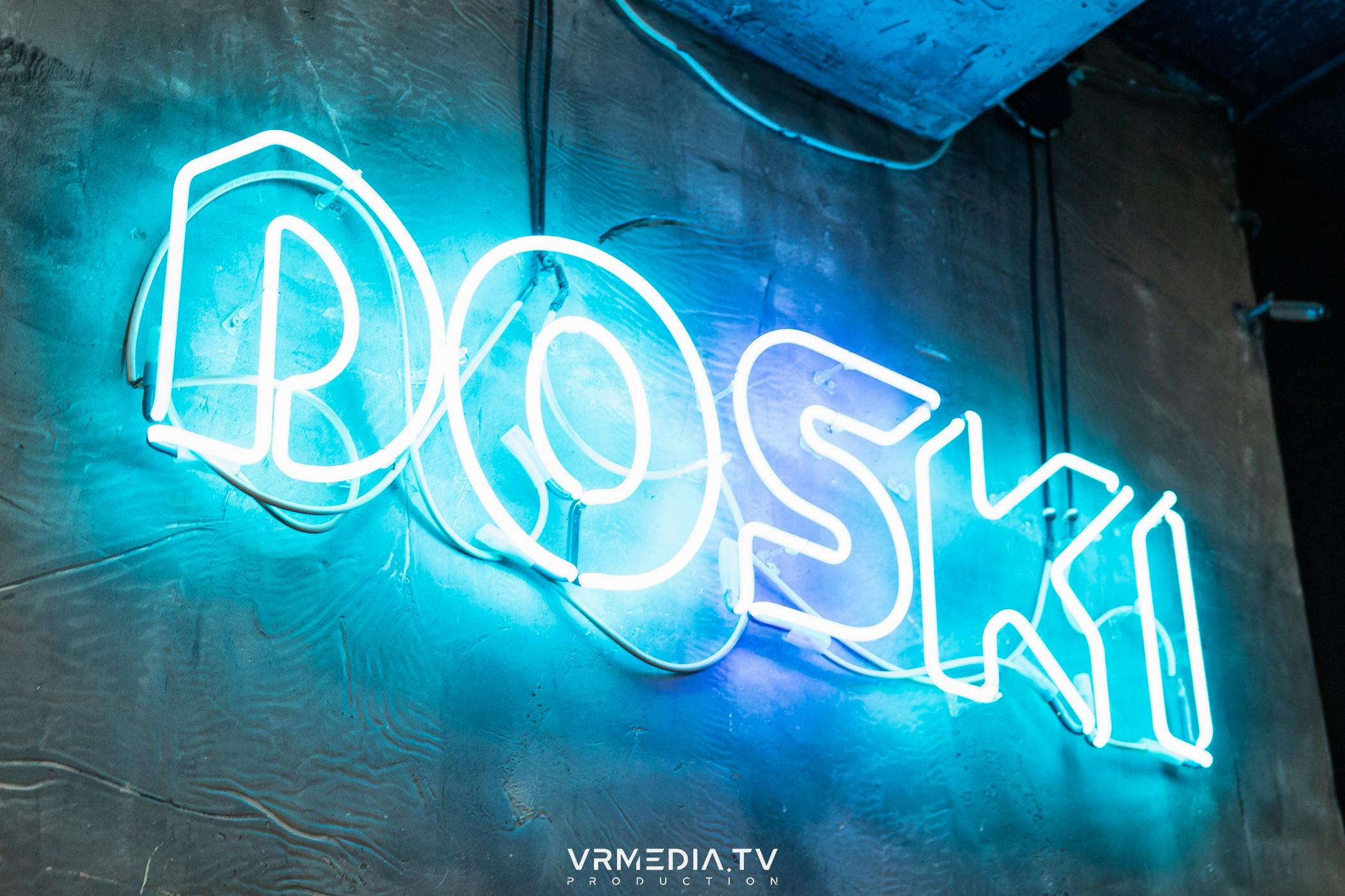 Baby time в баре «DOSKI»