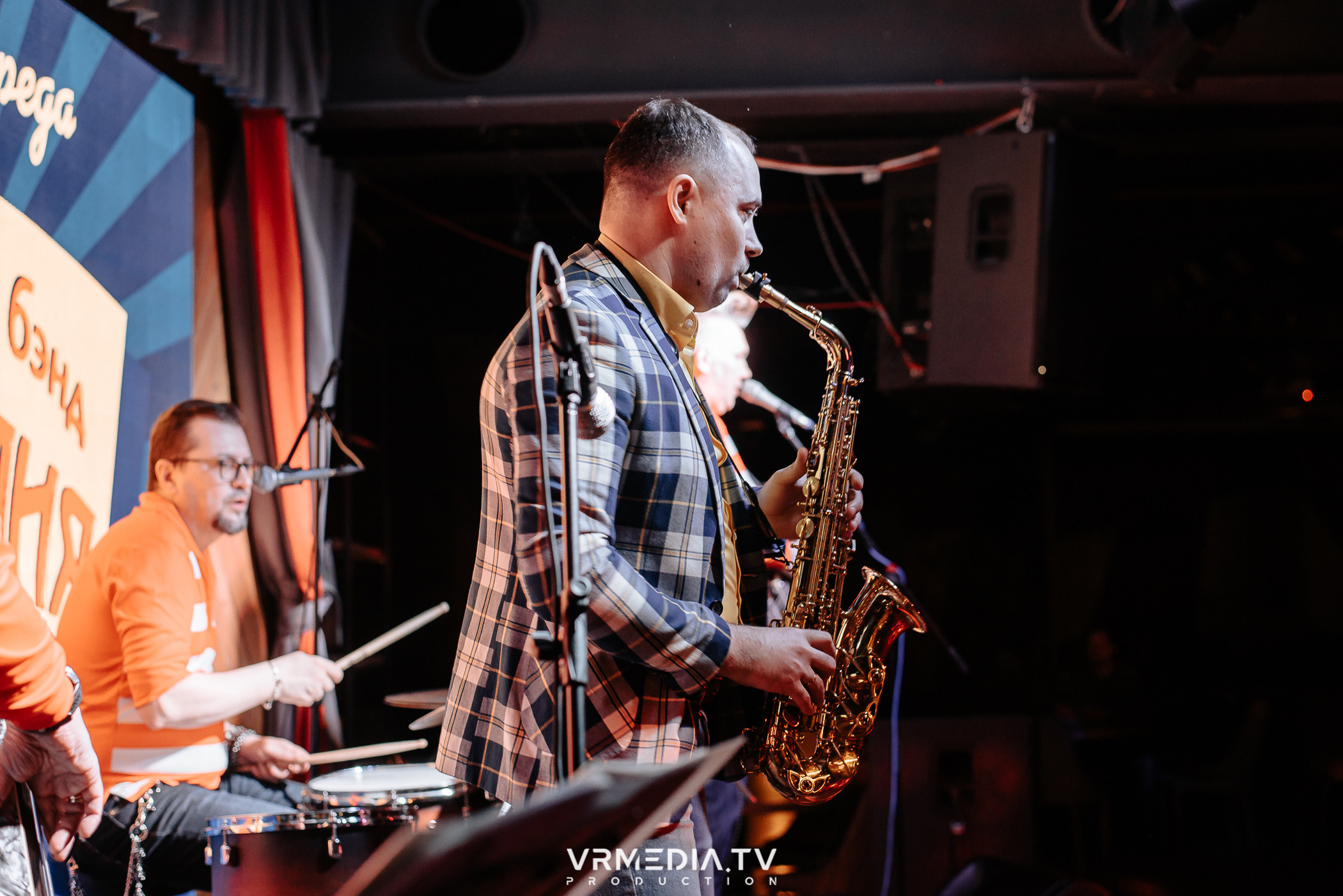 Джазовая среда: РАДИОНЯНЯ (Москва)