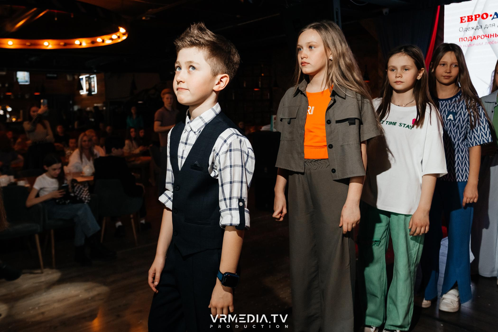 KIDS FASHION SHOW