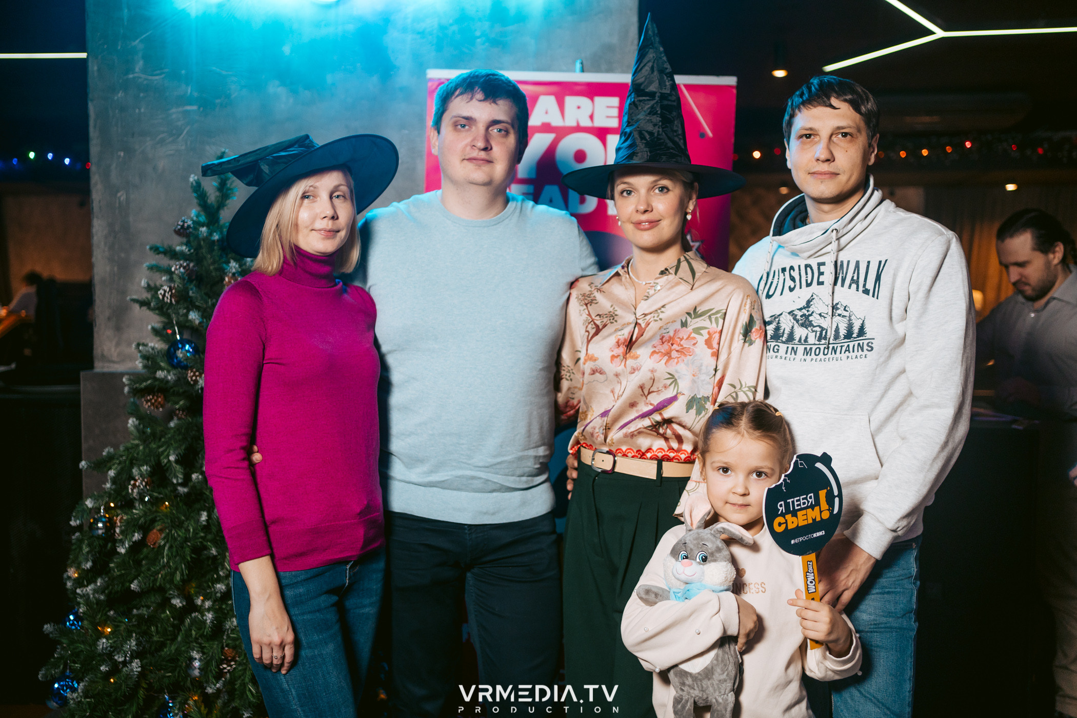 WoW QuiZ в баре «DOSKI»