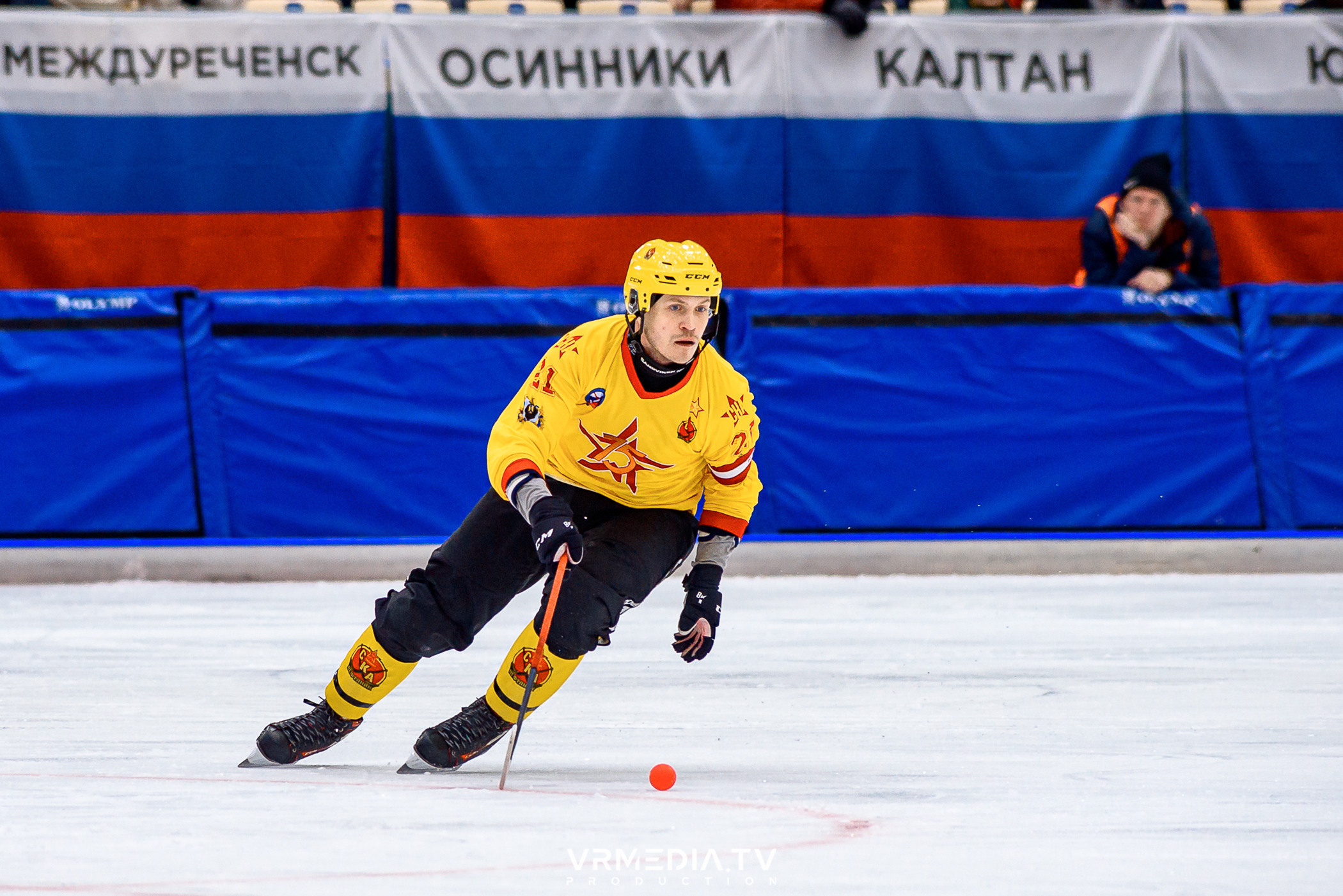 Суперлига 2023: Кузбасс — СКА Нефтяник