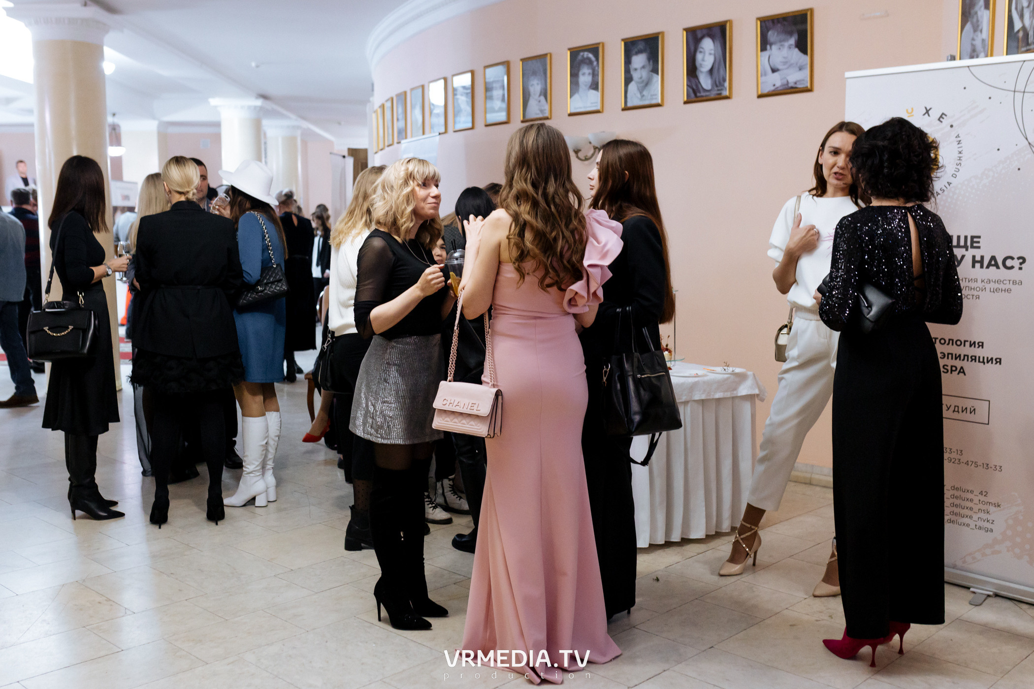 Kuzbass Business Awards 2022