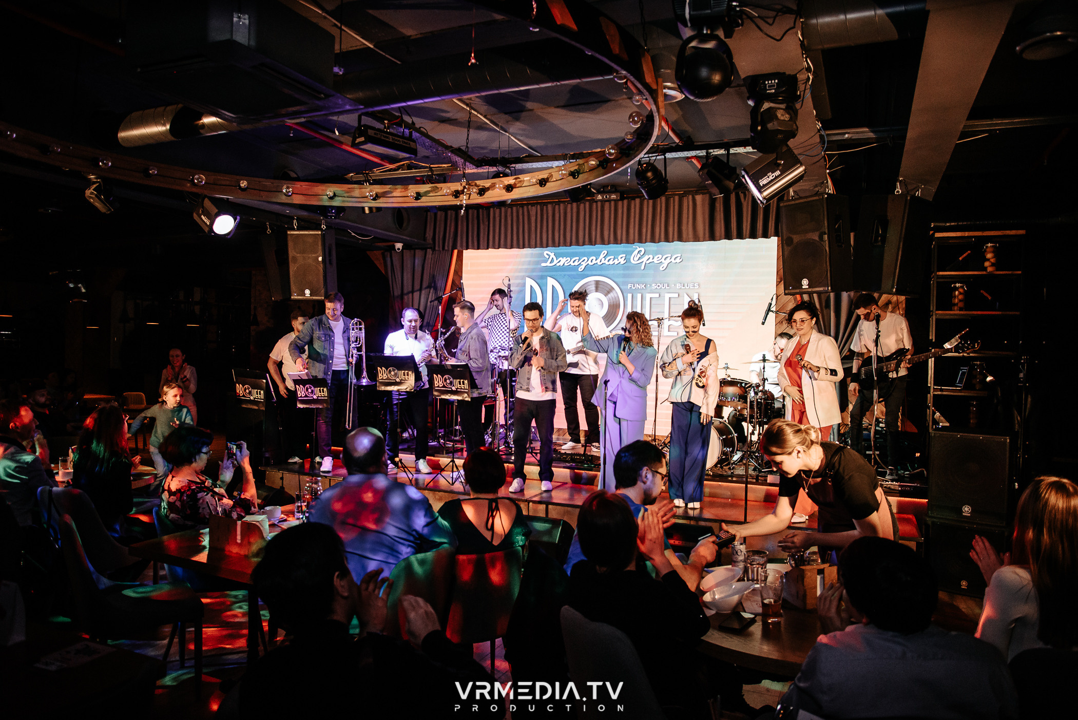 Джазовая среда: BBQueen: Переменная облачность