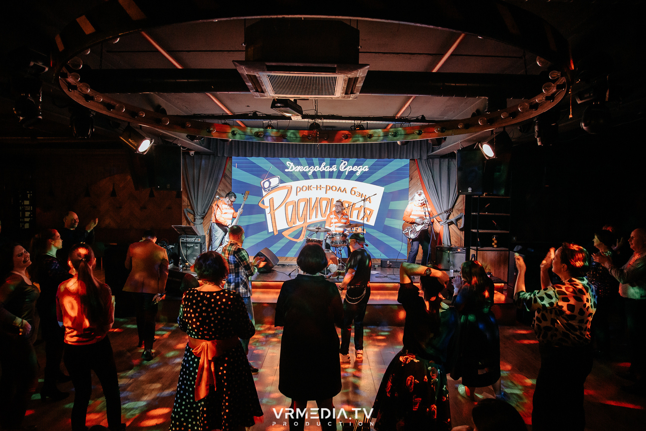 Джазовая среда: РАДИОНЯНЯ (Москва)