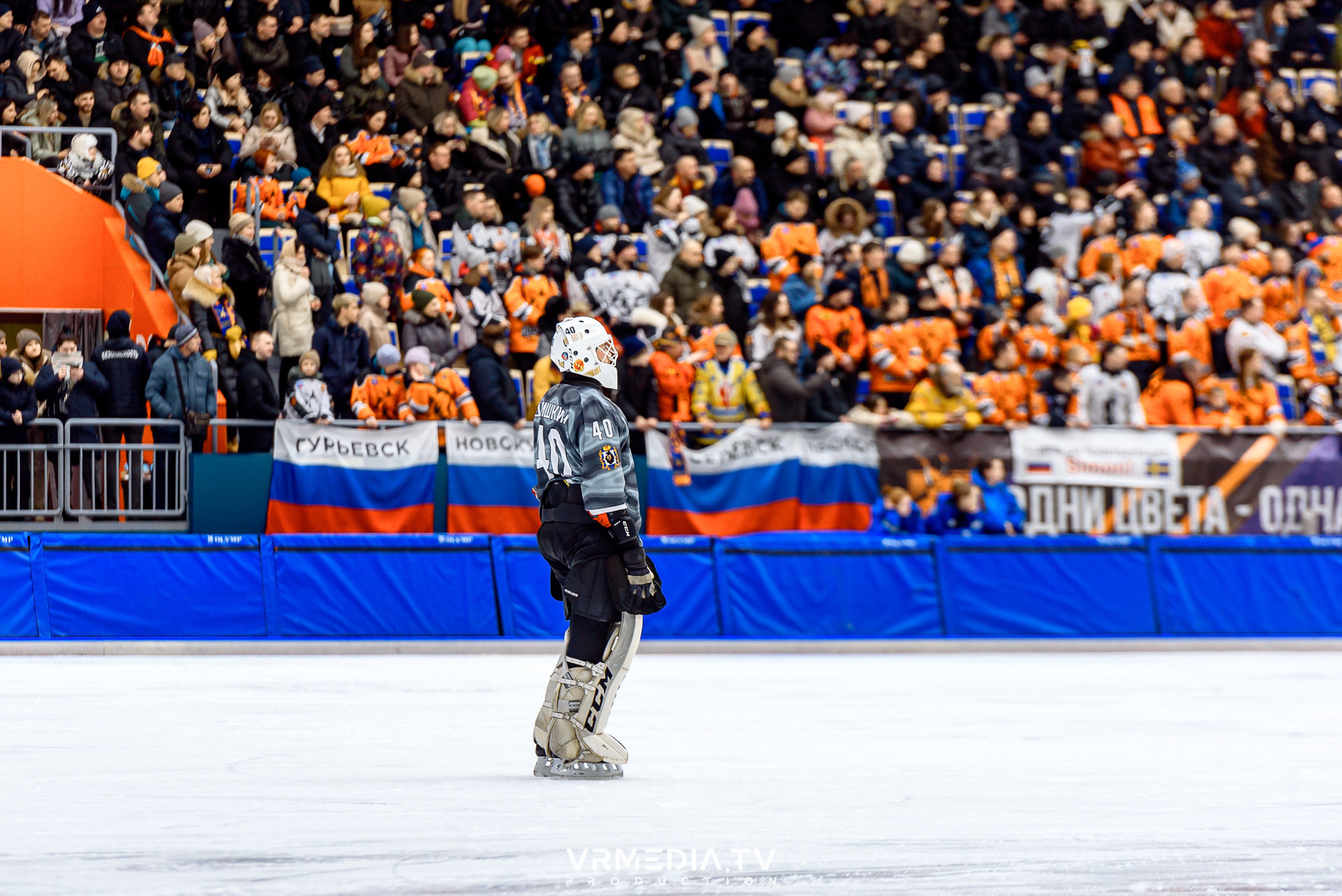 Суперлига 2023: Кузбасс — СКА Нефтяник