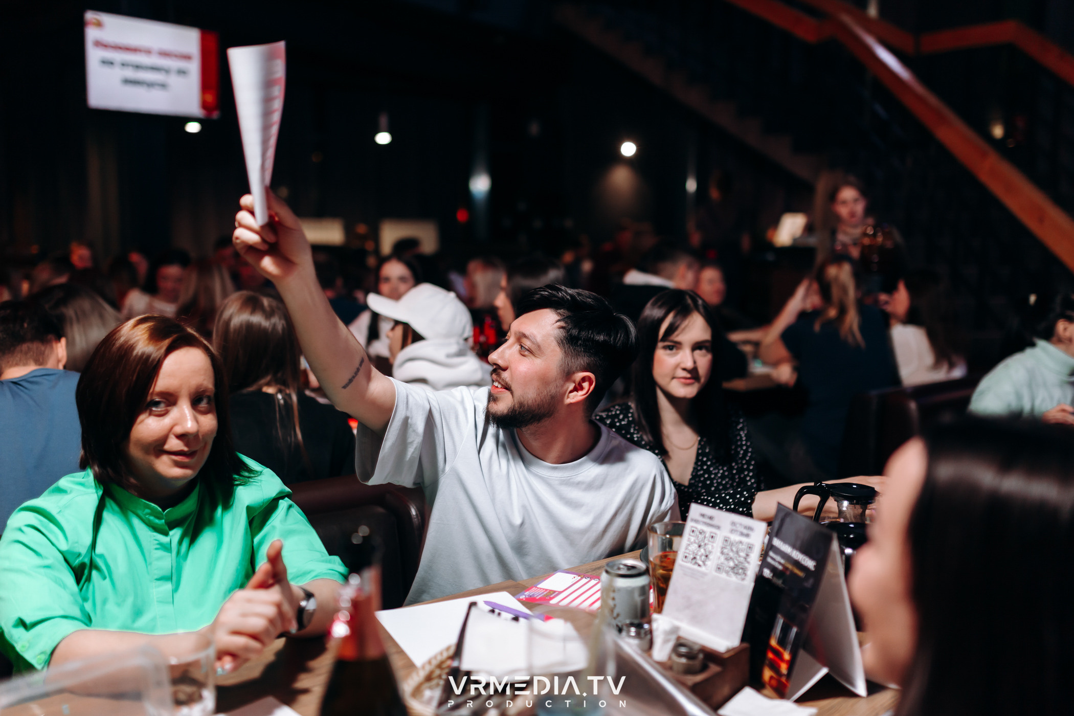 WoW QuiZ в баре «DOSKI»