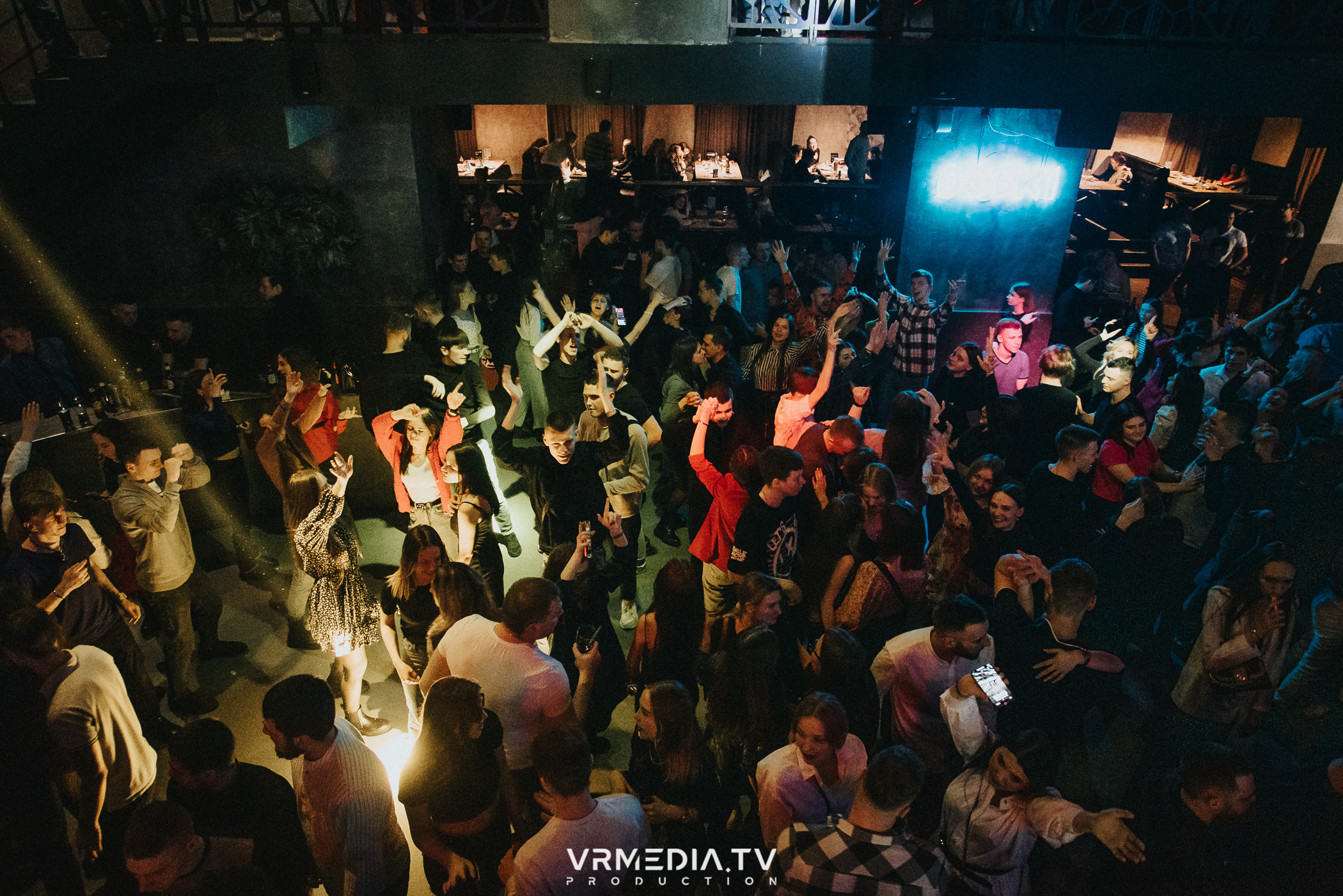 Выходные в баре «DOSKI»