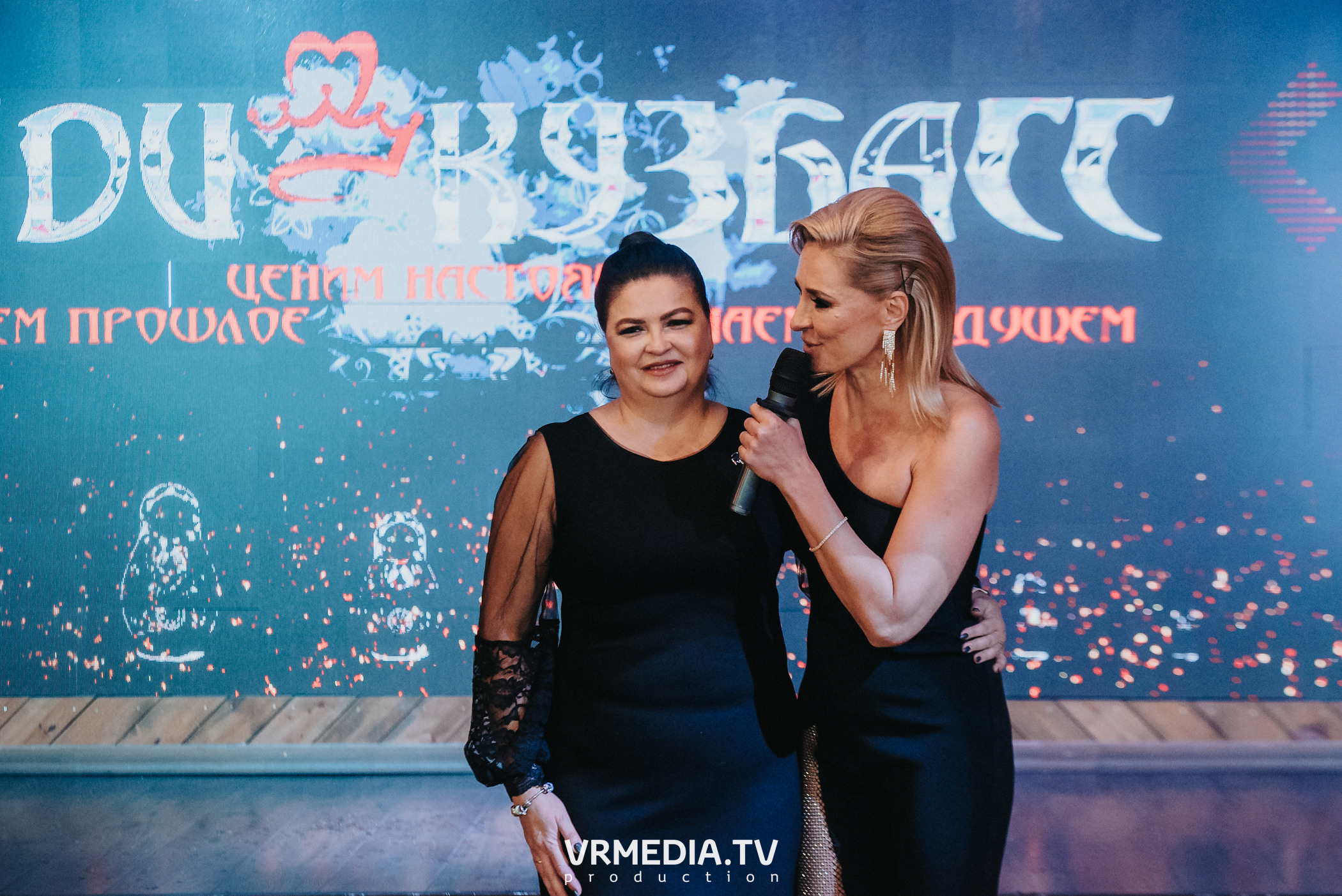 ЛЕДИ КУЗБАСС — 2023. ТРАНСФОРМАЦИЯ