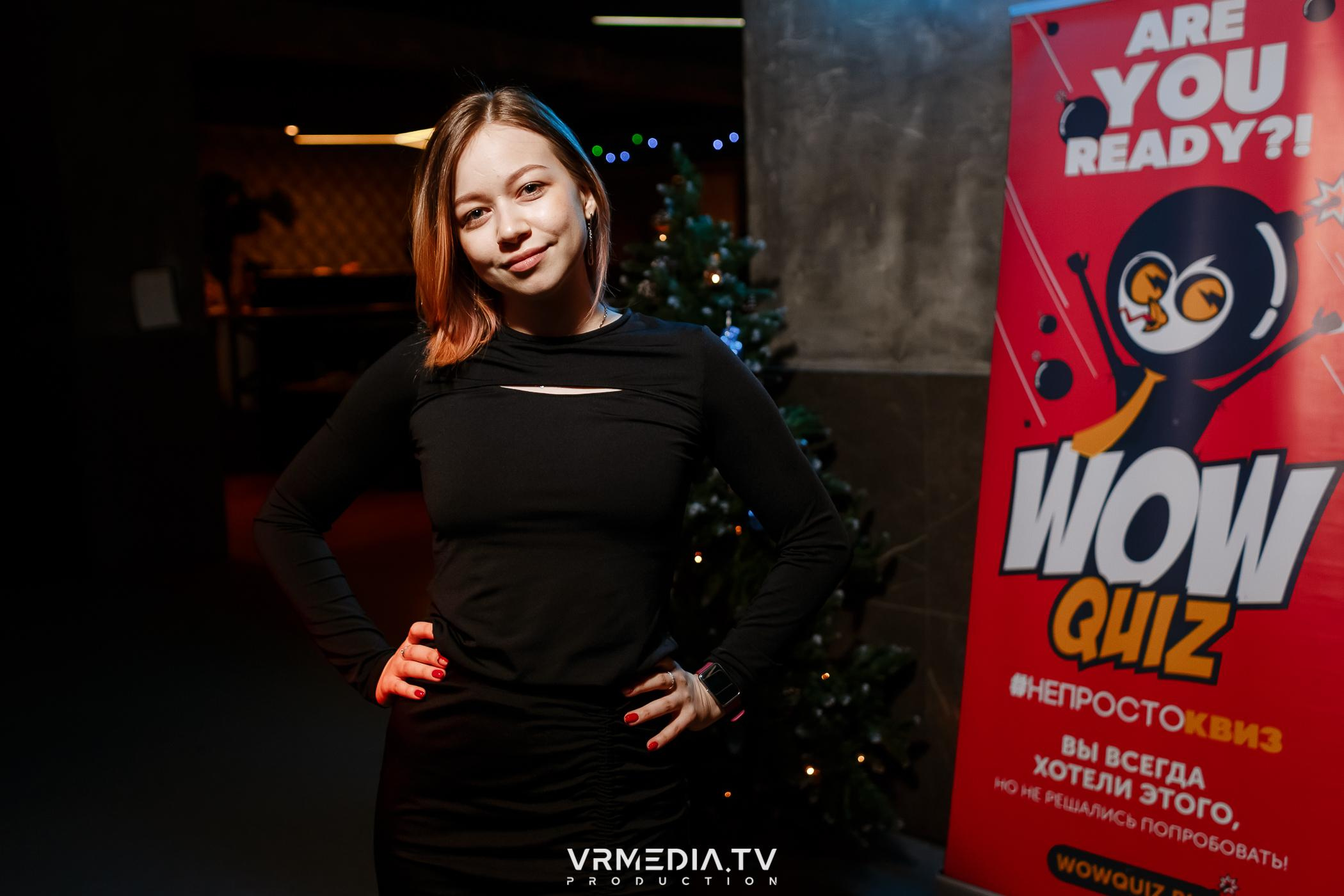 WoW QuiZ в баре «DOSKI»