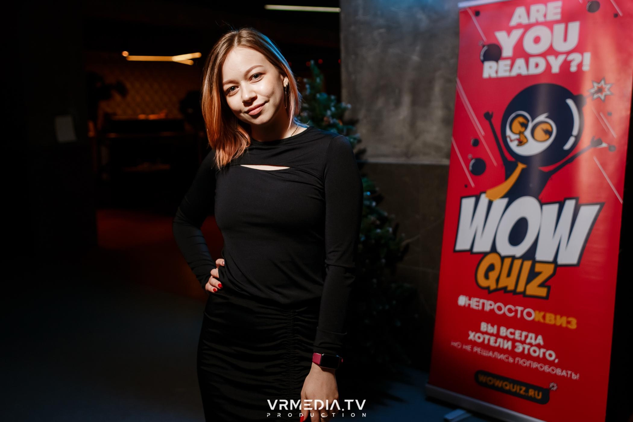 WoW QuiZ в баре «DOSKI»