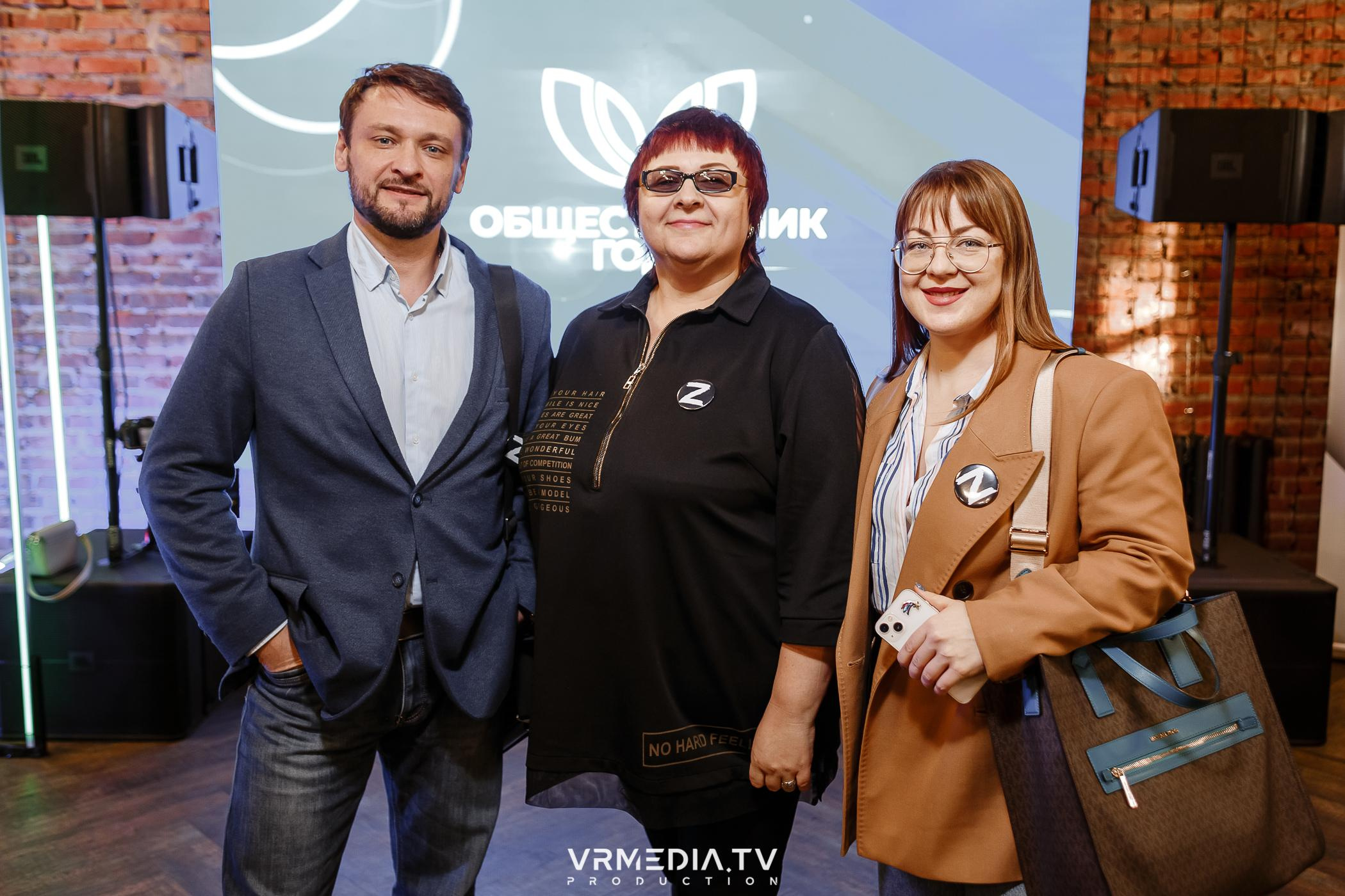 Общественник Года — 2022