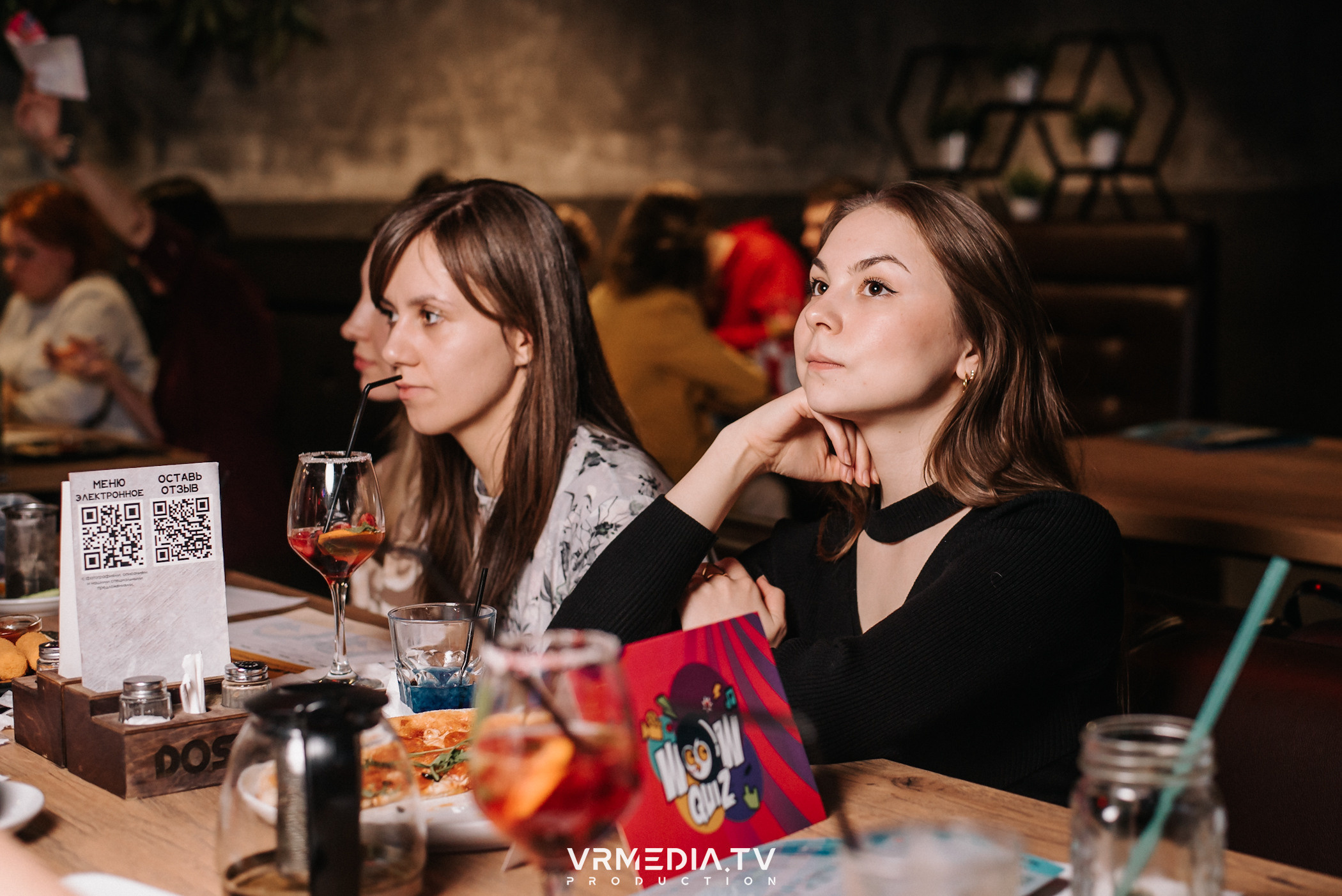 WoW QuiZ в баре «DOSKI»